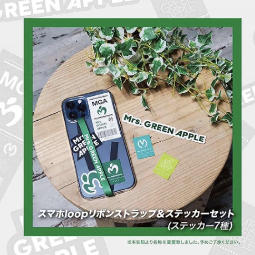 Amazon.co.jp: mrs. green apple リボンストラップ&ステッカーセット