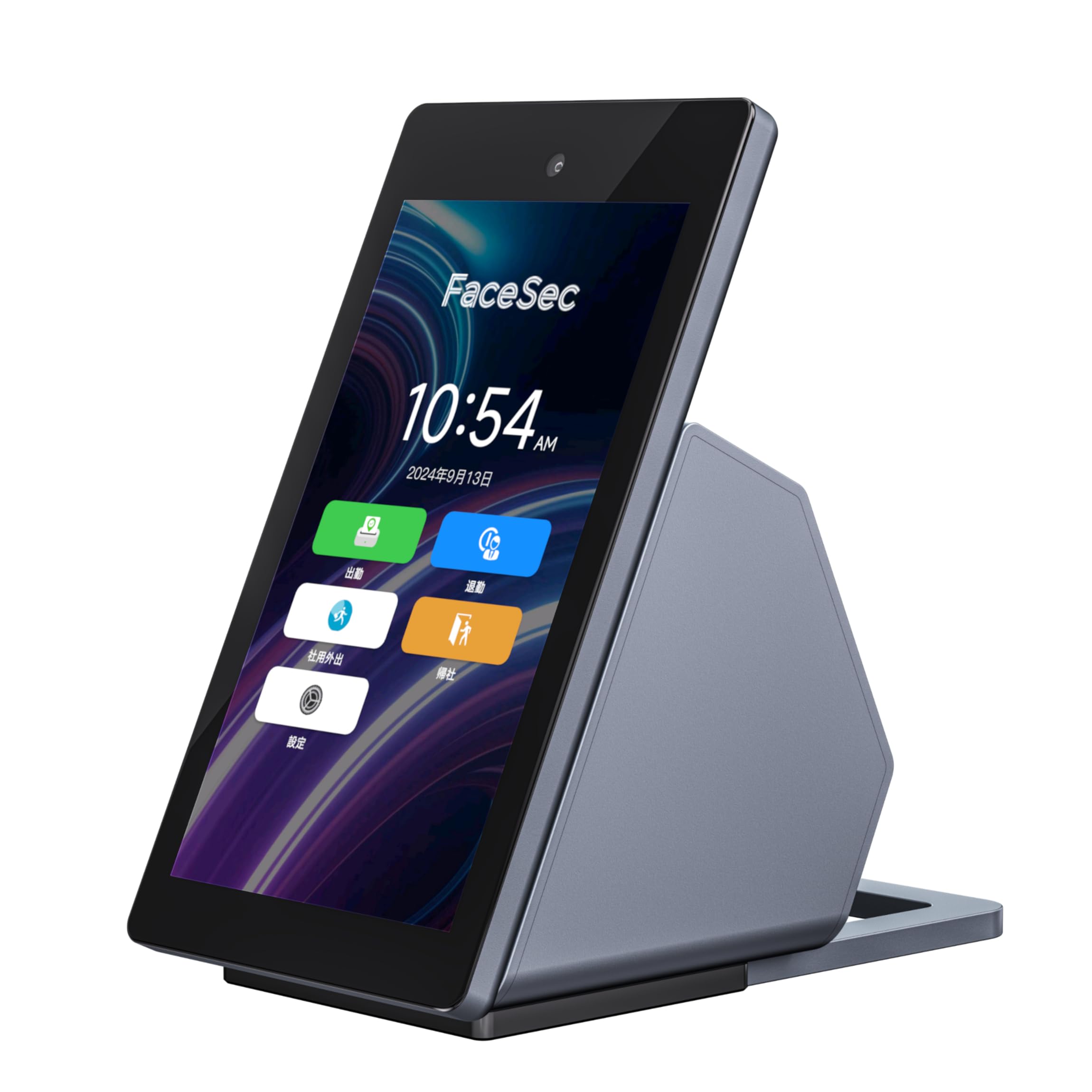 Amazon.co.jp: FaceSec(ﾌｪｲｽｾｯｸ) タイムレコーダー AI顔認証 高速 高