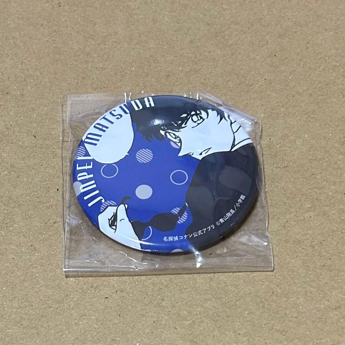 名探偵コナン アプリ缶バッジ vol.3 松田陣平 名探偵コナン 松田陣平