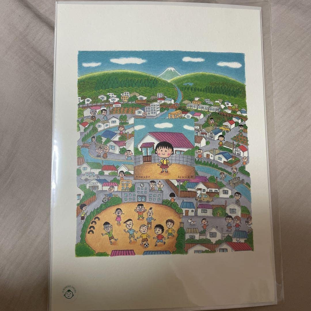 さくらももこ 複製画 複製原画 ちびまる子ちゃん コジコジ 絵画