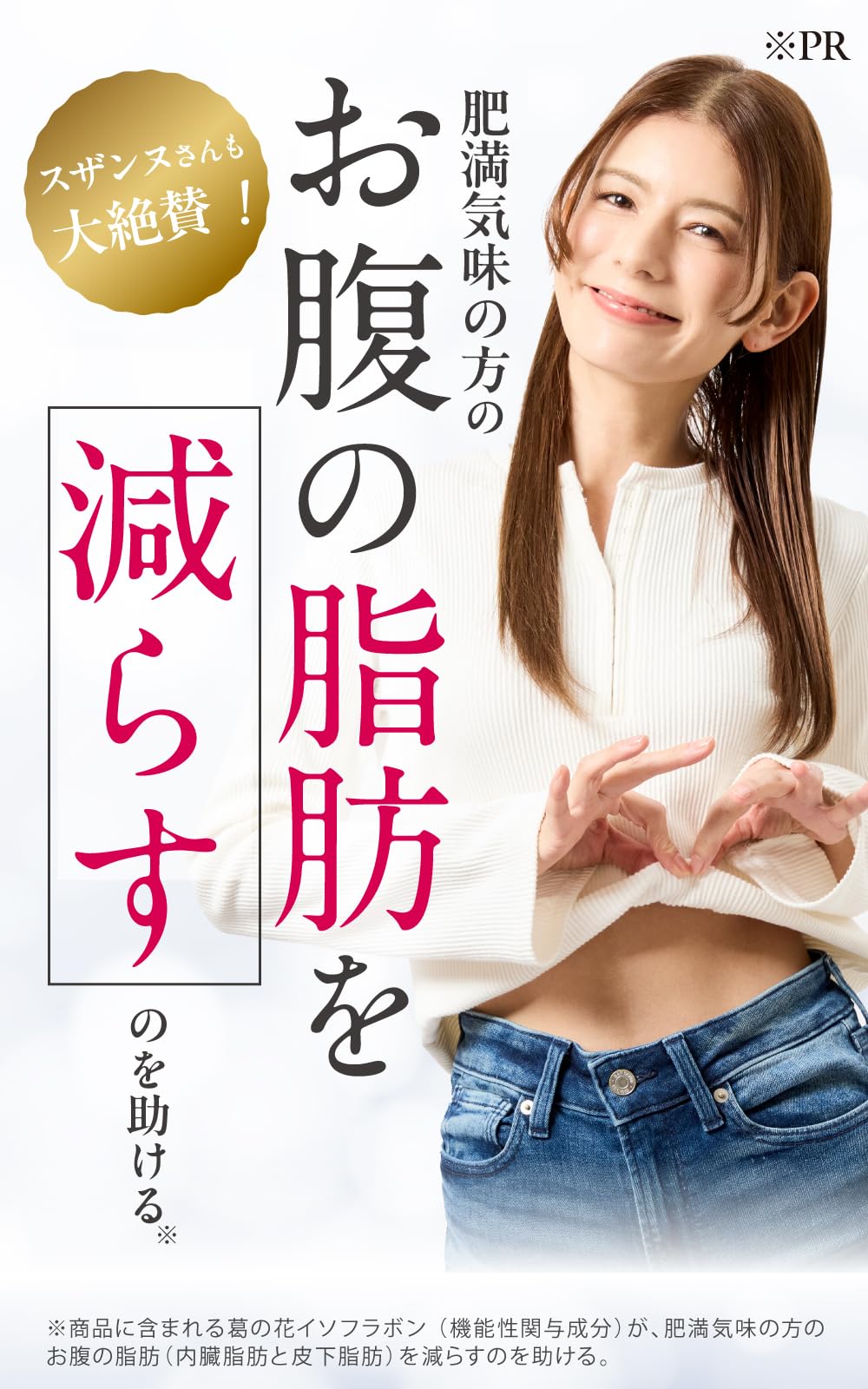 Amazon.co.jp: ファンファレ りそうのコーヒー （ ダイエットサポート