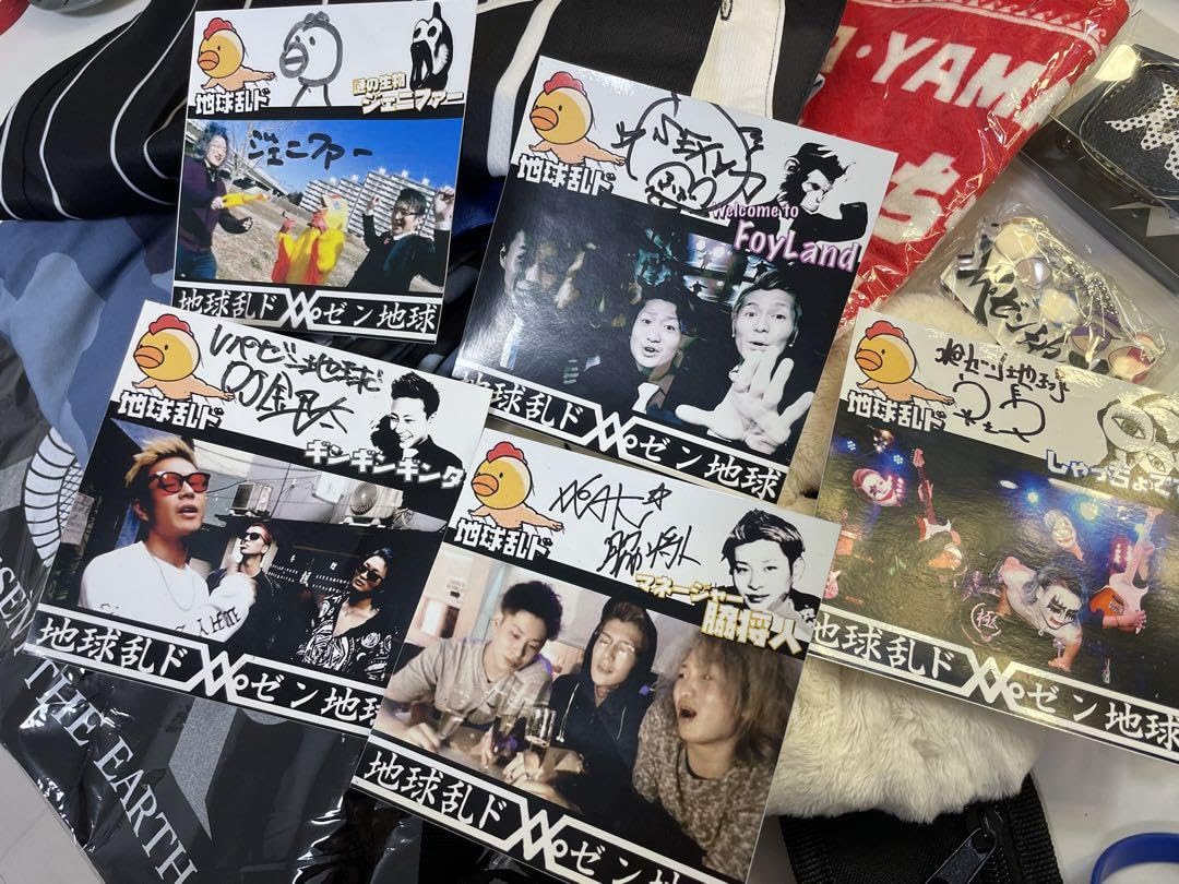 Repezen Foxx(レペゼン地球)グッズ