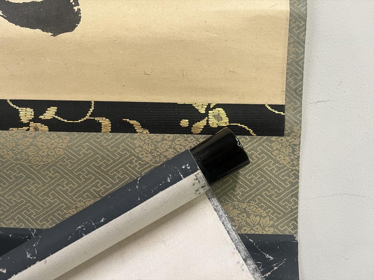 K 掛軸 白紙 神の狂歌 松尾流十代家元(松尾宗吾)不染