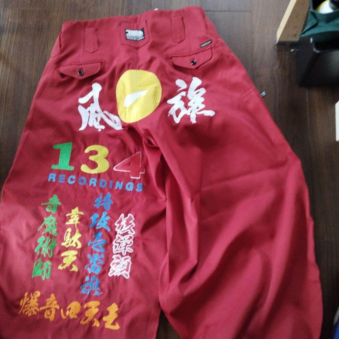 湘南乃風 参戦服 刺繍 ニッカ 蛍光オレンジ76センチ 湘南乃風 参戦服