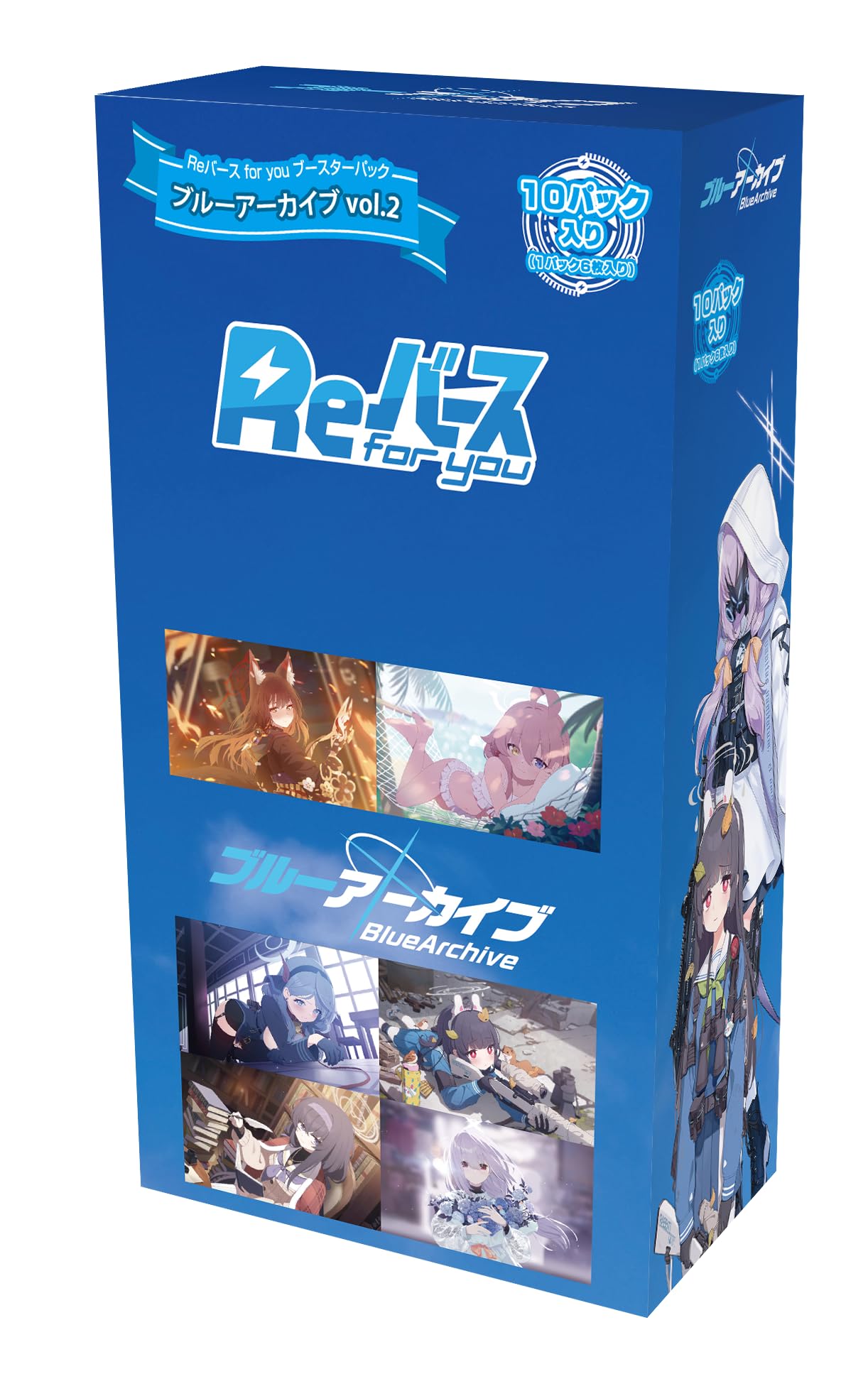Amazon.com: Re-Bath for You Booster Pack, Blue Archive Vol.2 Box