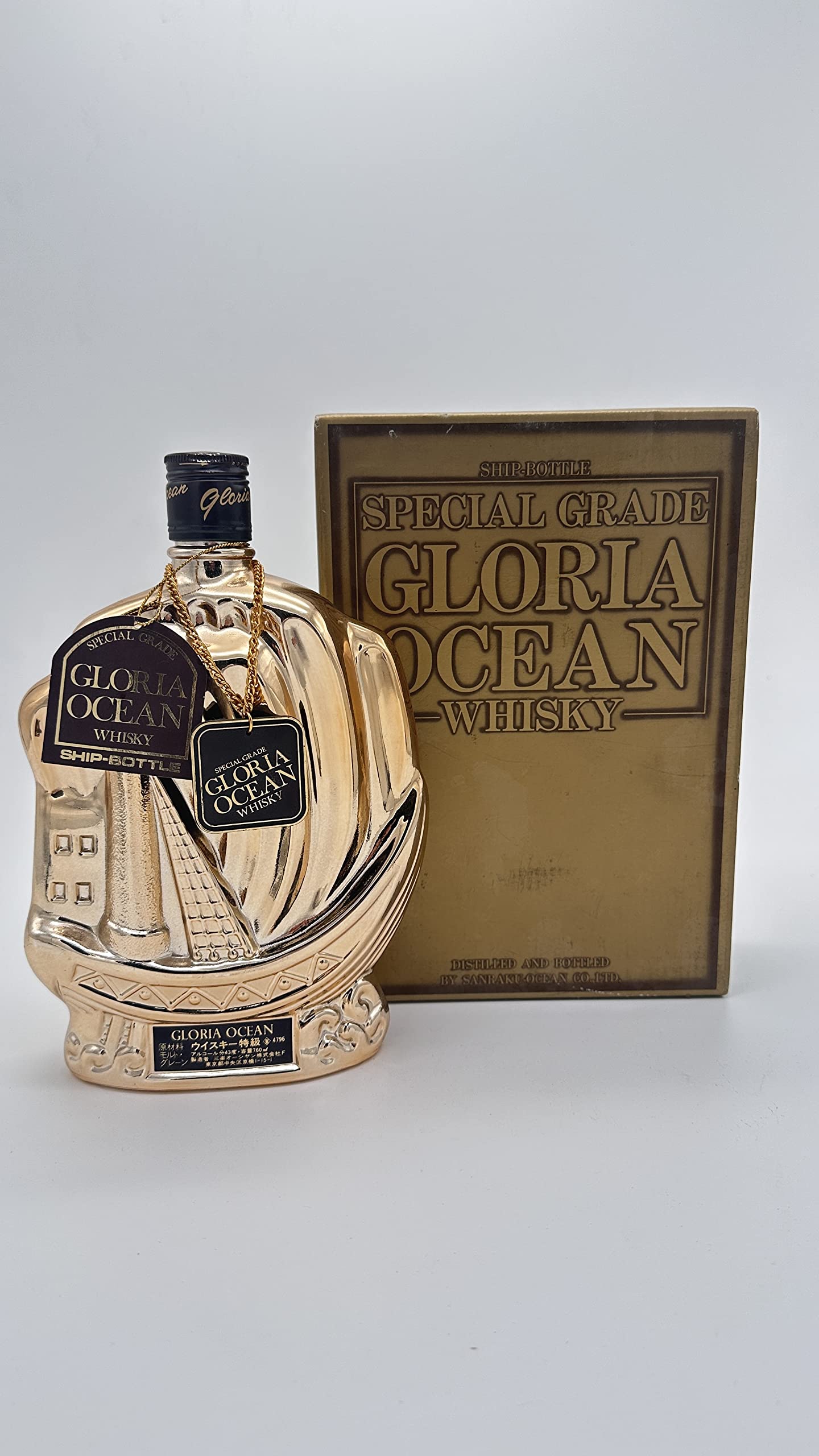 同梱OK商品 GLORIA OCEAN グロリア オーシャン ゴールデンシップ