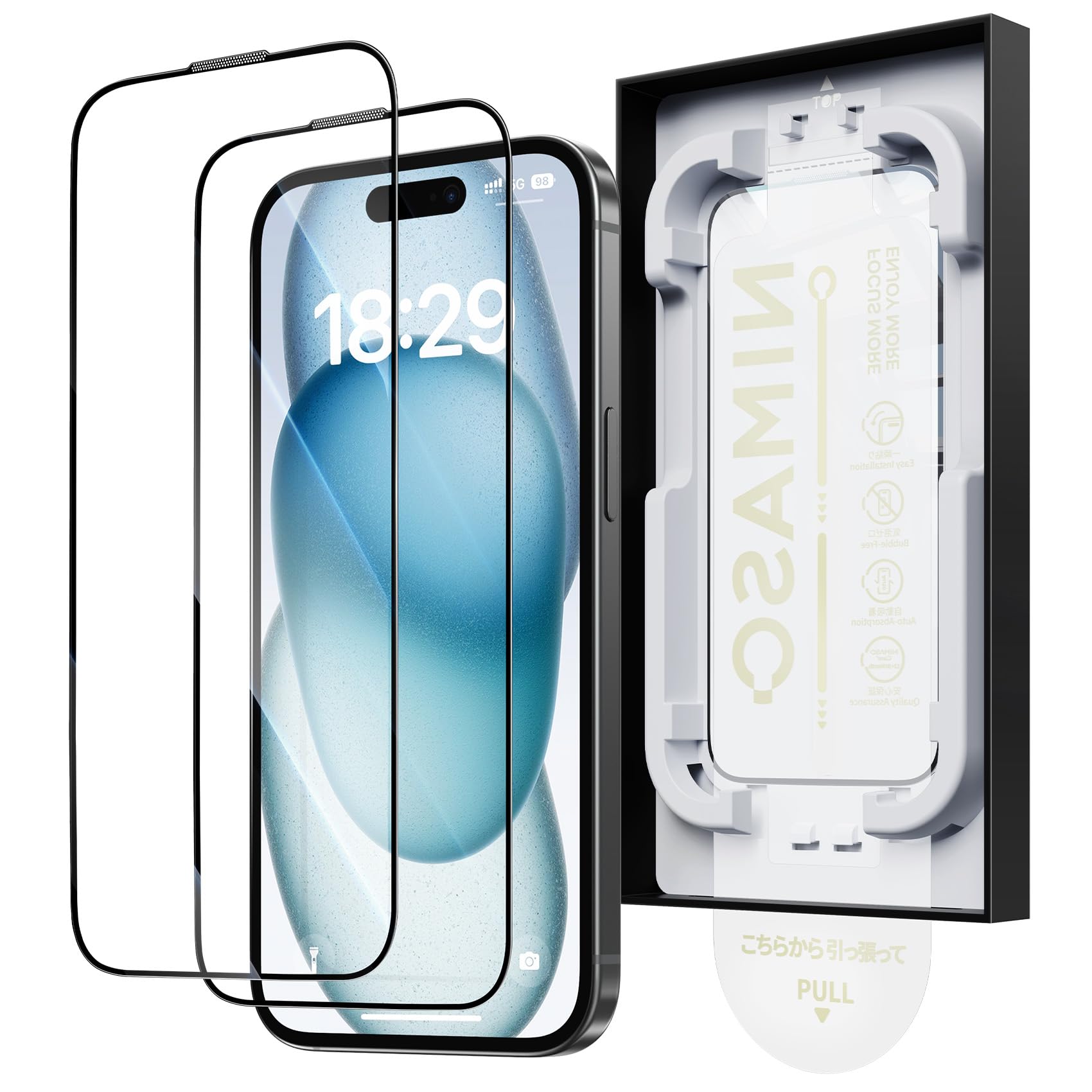 iPhone15 128GB SIMフリー ガラスフィルム付き バッテリー88% iPhone15