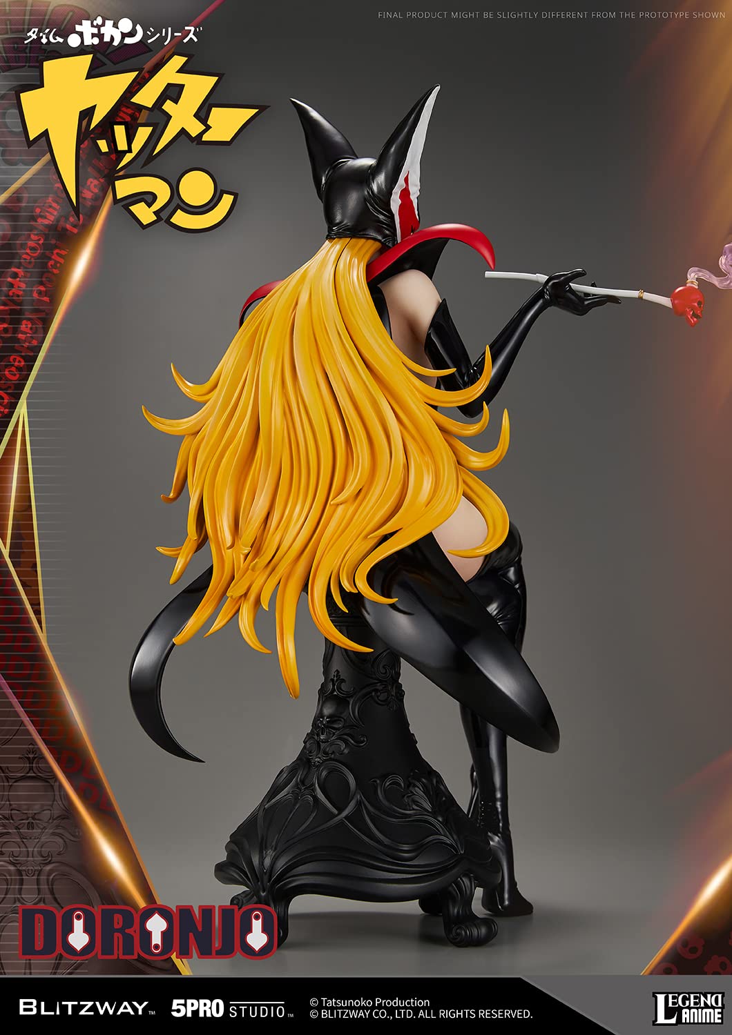 中古品】ブリッツウェイ BLITZWAY ドロンジョ スタチュー 1/4 中古品