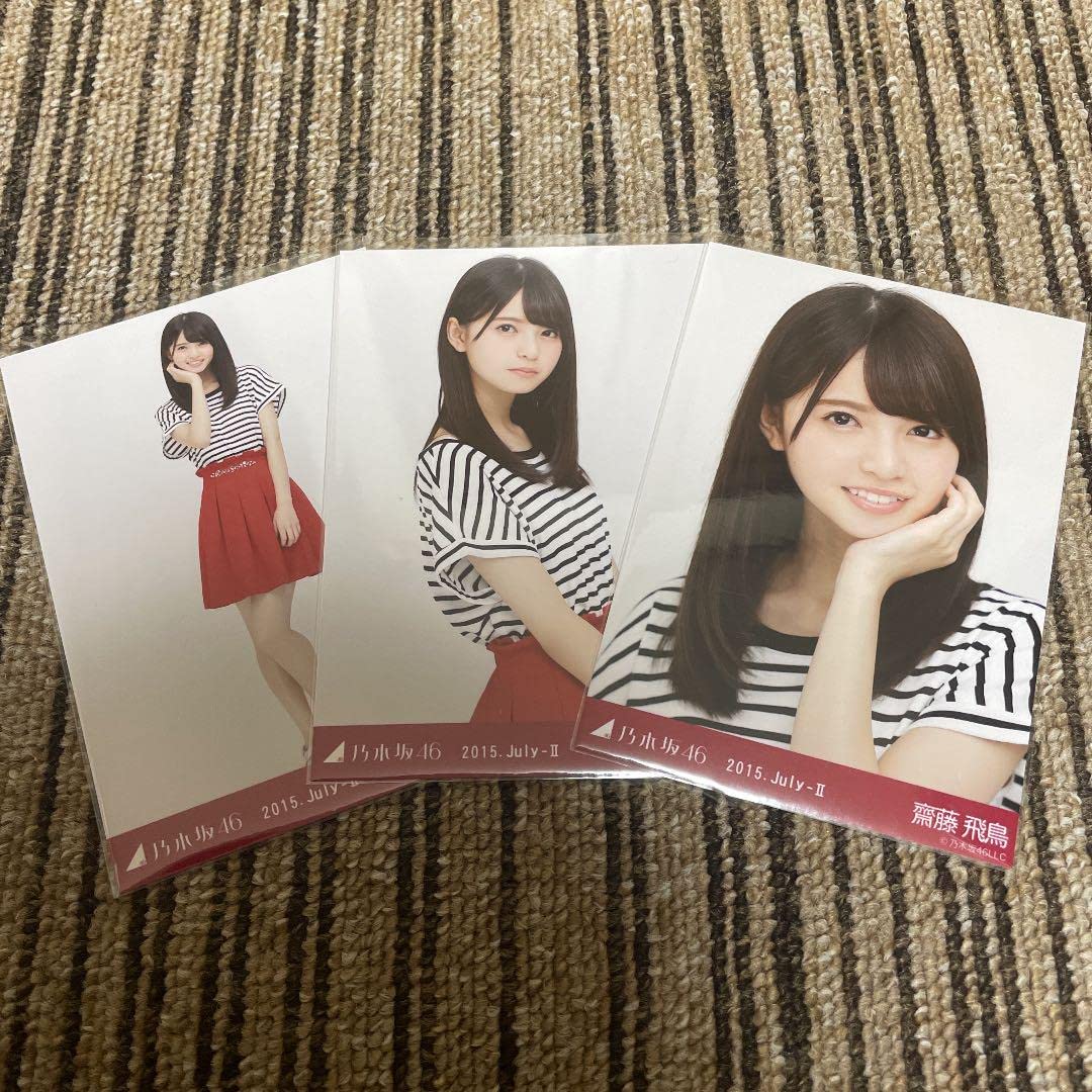 乃木坂46 生写真 齋藤飛鳥 2015 April-Ⅲ 大花柄 3種コンプ 乃木坂