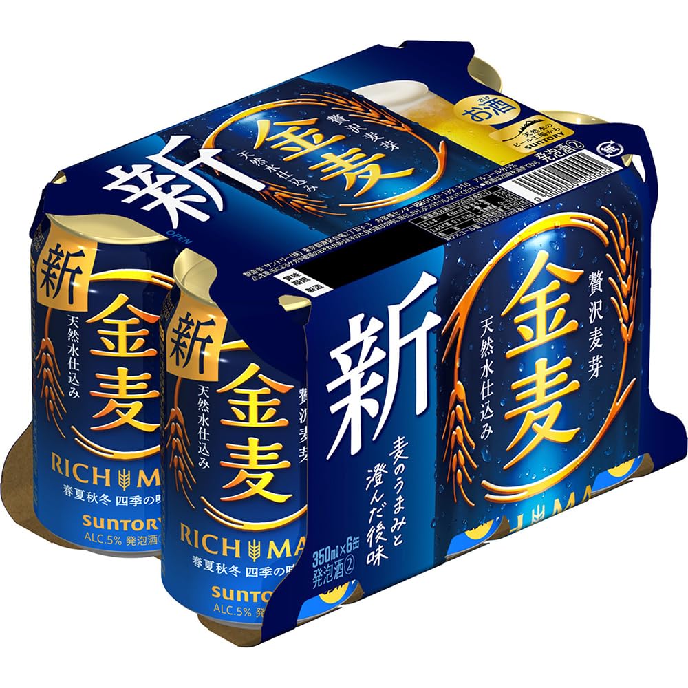 Amazon.co.jp: サントリー 金麦 [ 350mlx6本 ] : 食品・飲料・お酒