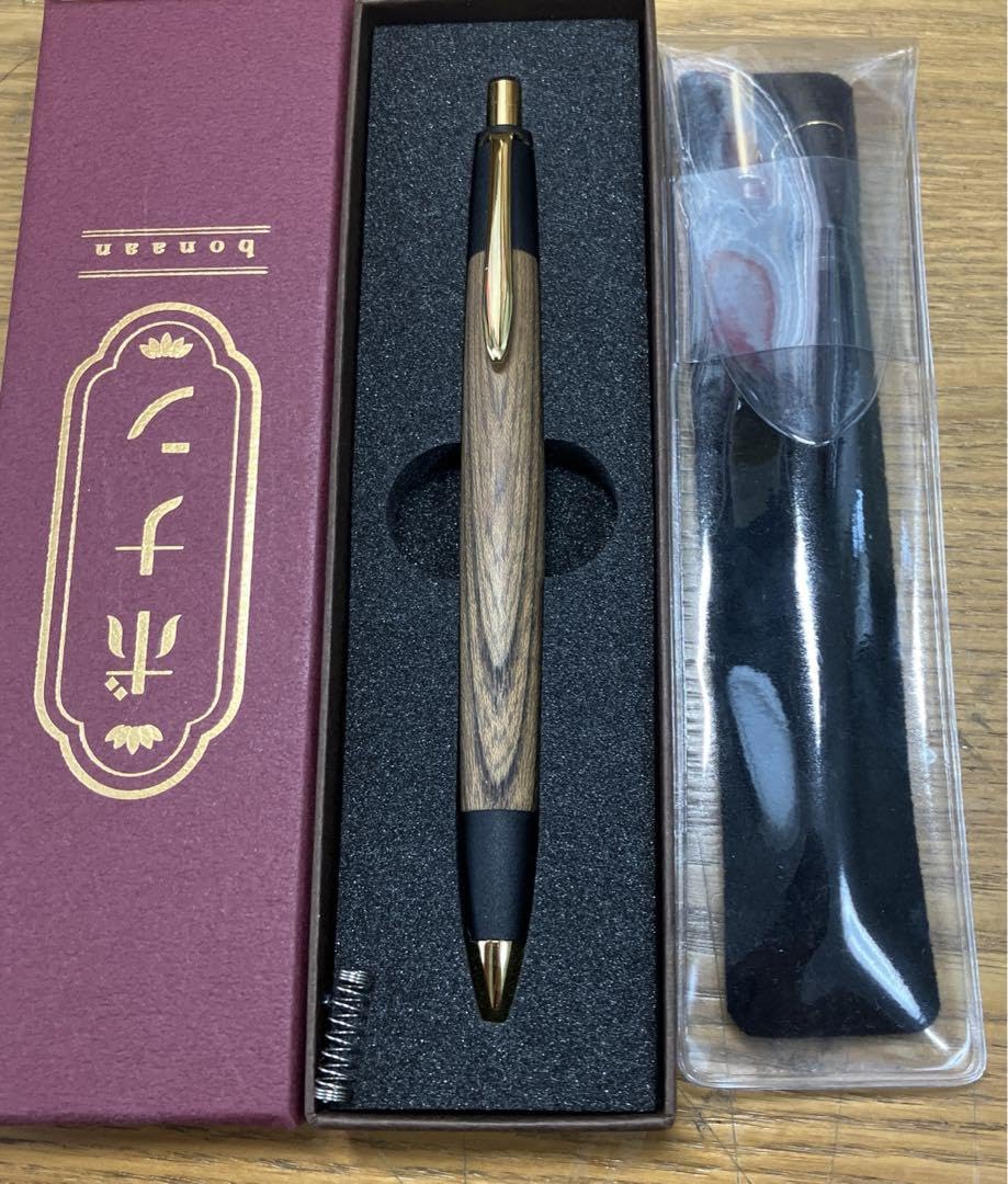 24時間以内発送】ボナン 欅 シャープペンシル 真鍮 24時間以内発送