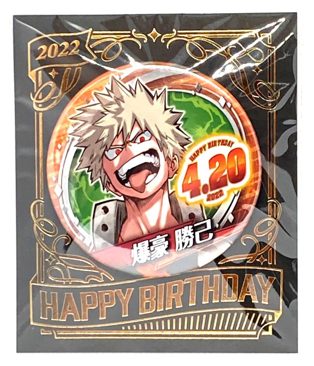 ヒロアカ 爆豪勝己 ストア バースデー 缶バッジ 2025 40個 ヒロアカ 爆