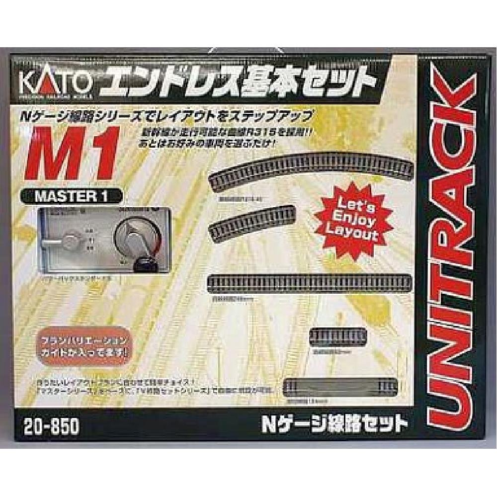 Kato Nゲージ 基本オーバルトラックセット M1 常点灯 Kato Nゲージ