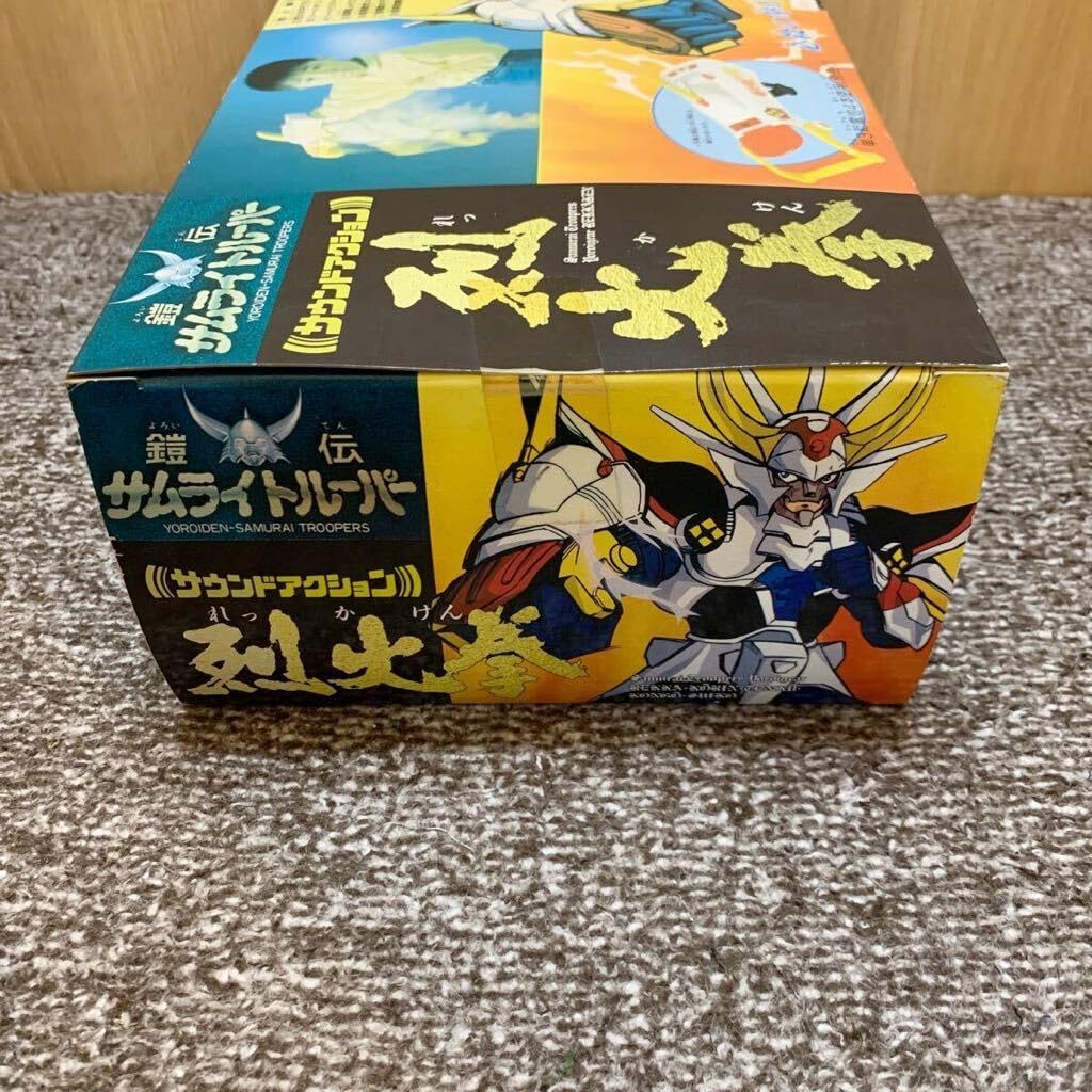 鎧伝サムライトルーパー おもしろカンづめ ゲーム レトロ グッズ 鎧伝