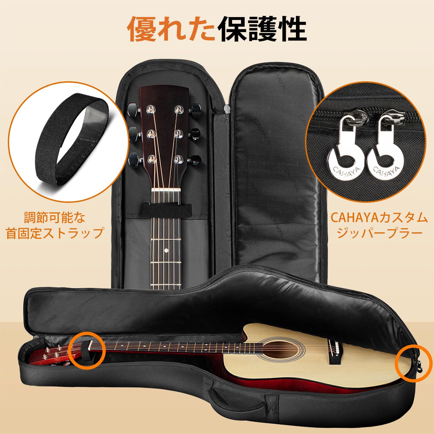 Yamaki ヤマキ アコースティックギター ナチュラル ギター ケース付き