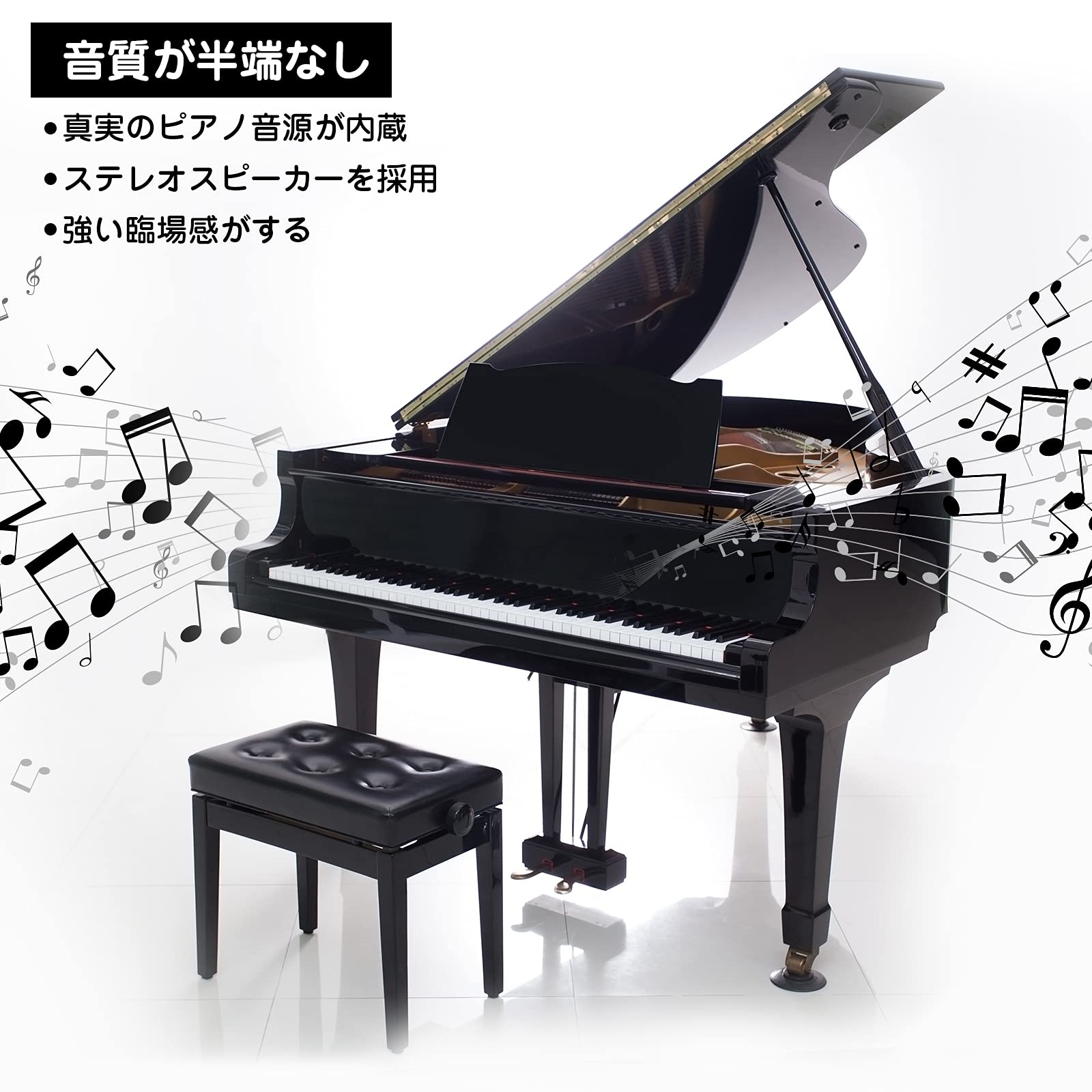 Ingbelle 88鍵盤 キーボード 電子ピアノ USB 軽量 イングベル Amazon