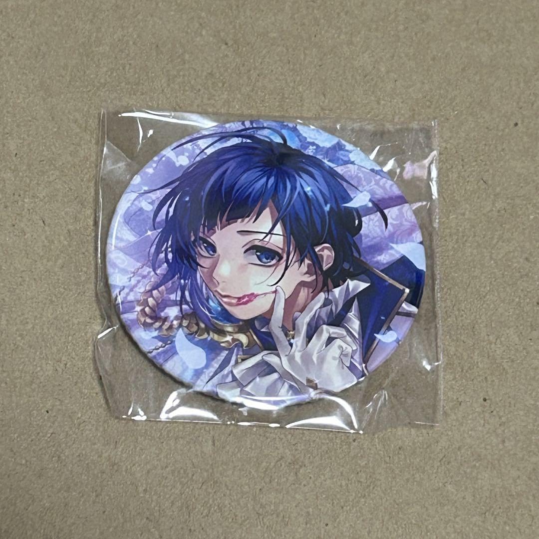 郁*️様 LIP×LIP LIVE 特典 BIGタオル 勇次郎