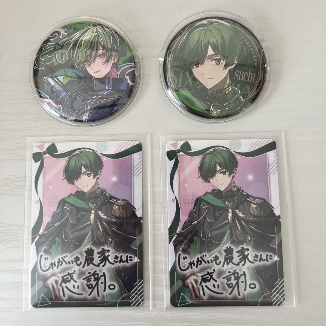 シクフォニ すち リンラ シクフォニ すち リンラ シクフォニ