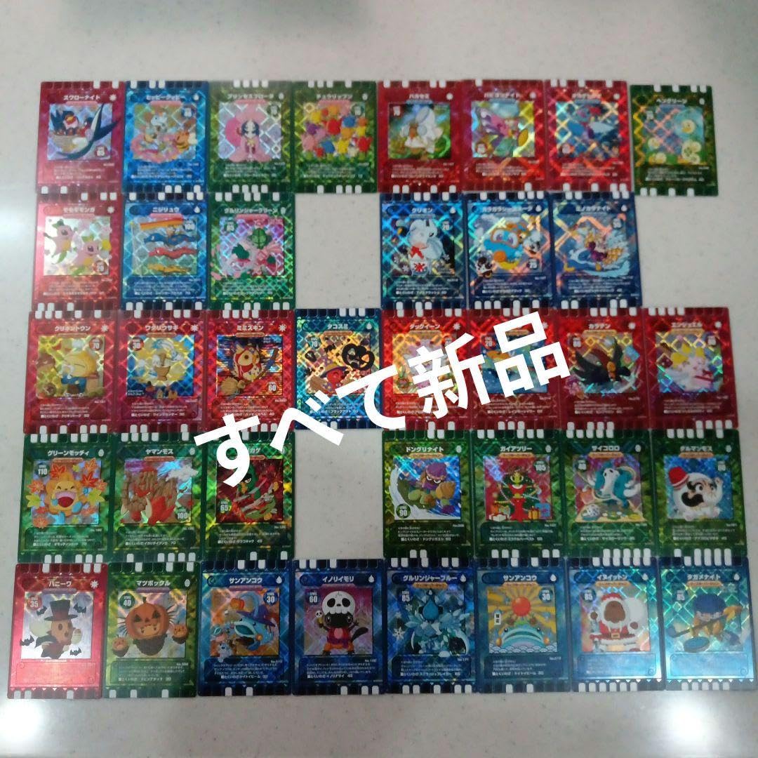 ぐるり森カード 季節限定 30枚 バラ売り可能 ぐるり森カード 季節限定 30