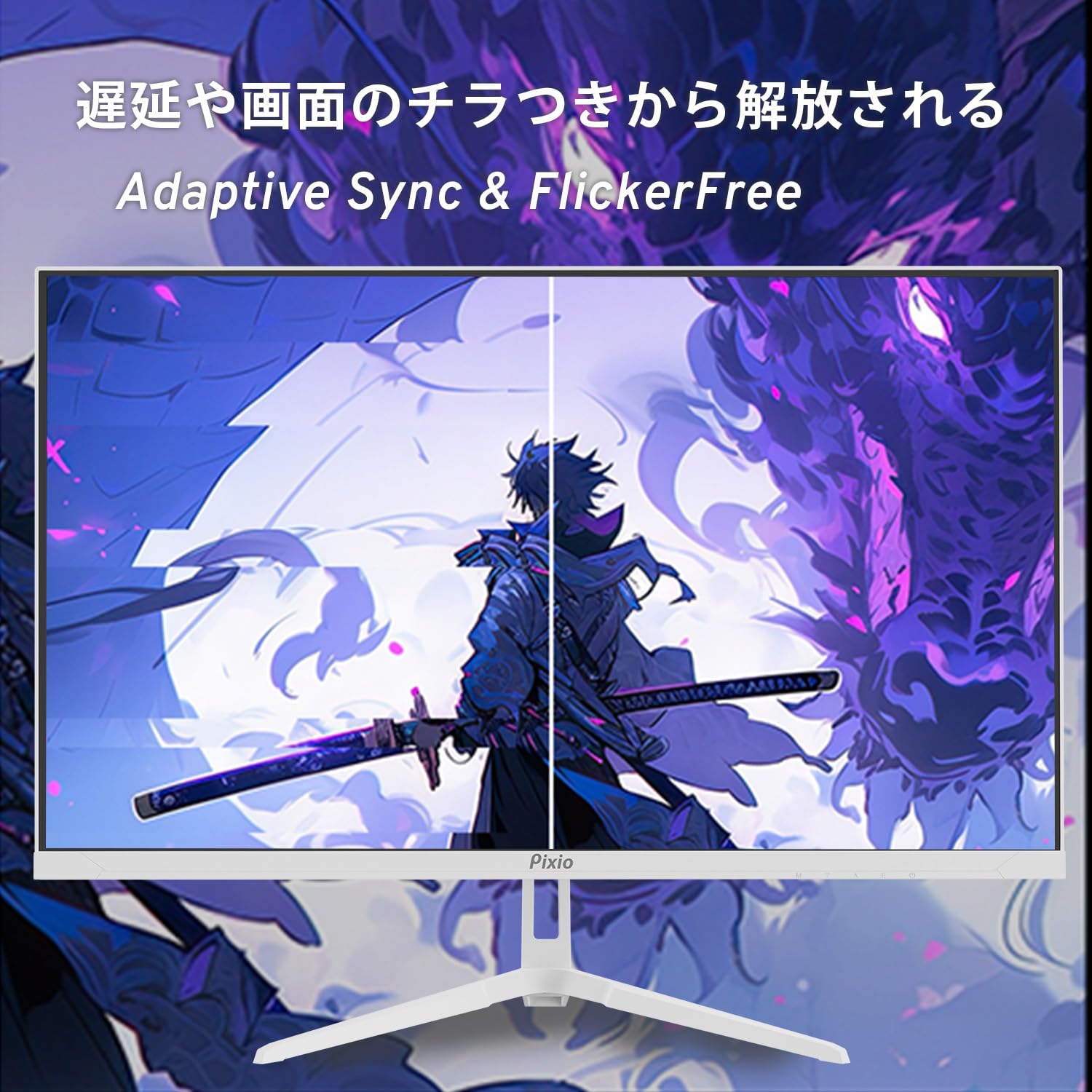 Amazon.co.jp: Pixio PX27U Wave Black Gaming Monitor, 27-Inch