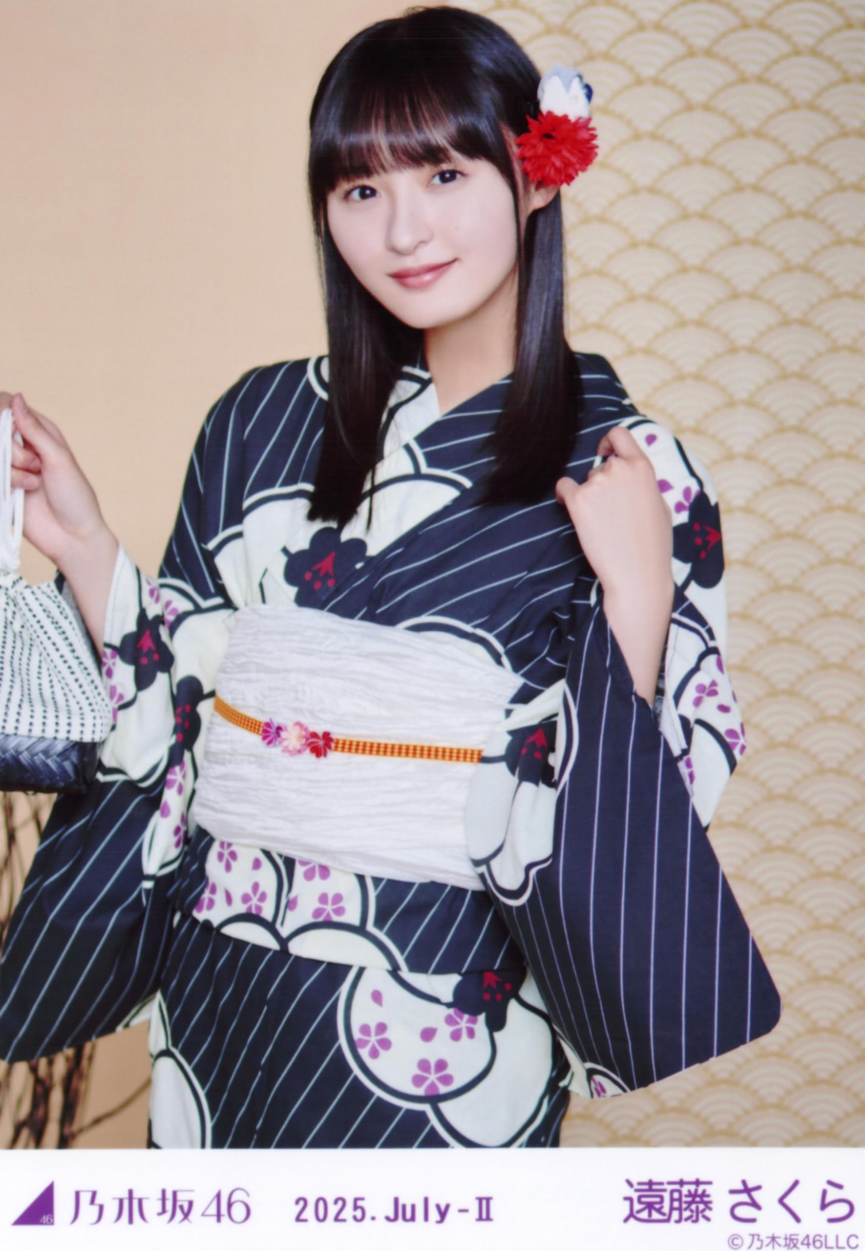 乃木坂46 生写真 遠藤さくら 2025浴衣ヨリ Amazon.co.jp: 乃木坂46 生