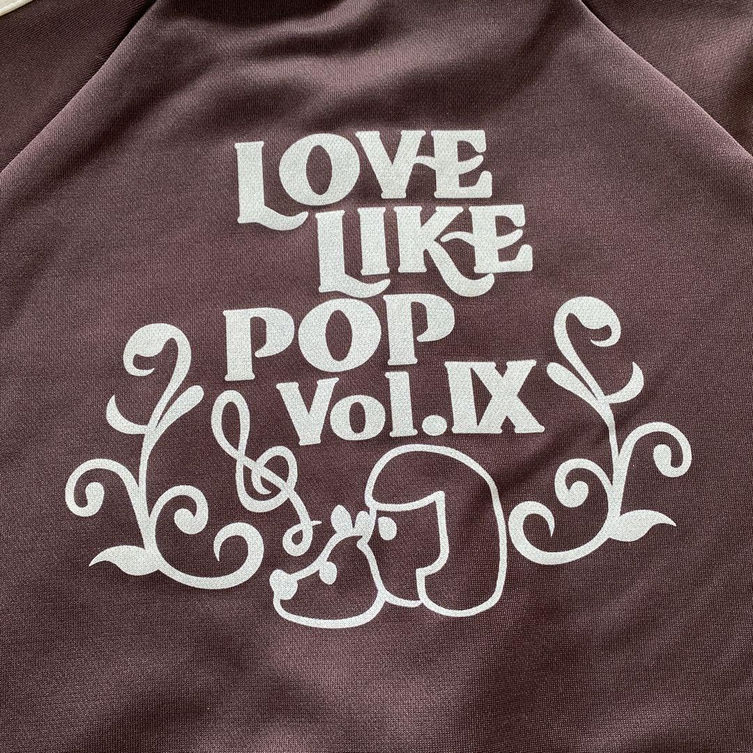 aiko LOVE LIKE POP VOL. 9ジャージツアーグッズ aiko Love Like POP