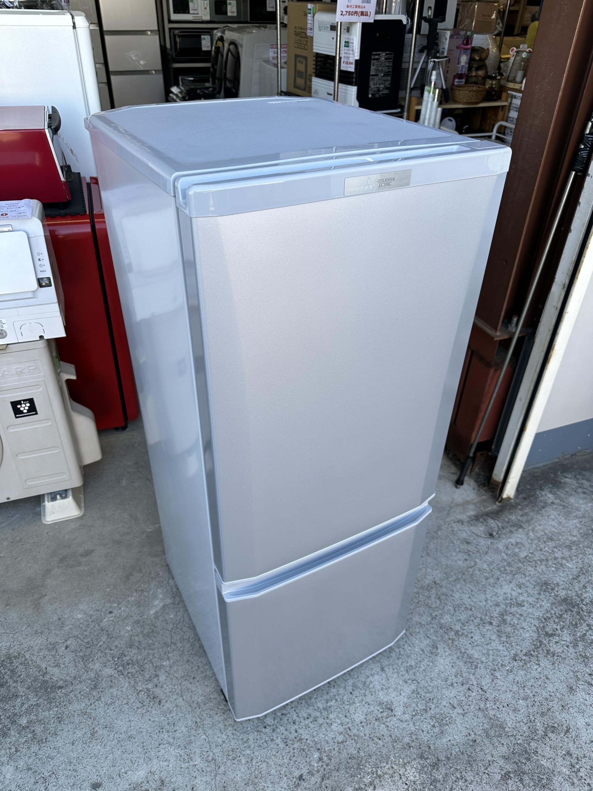 大阪限定☆3ヶ月保証☆冷蔵庫☆三菱☆2012年☆465L☆MR-R47W-S☆R-271
