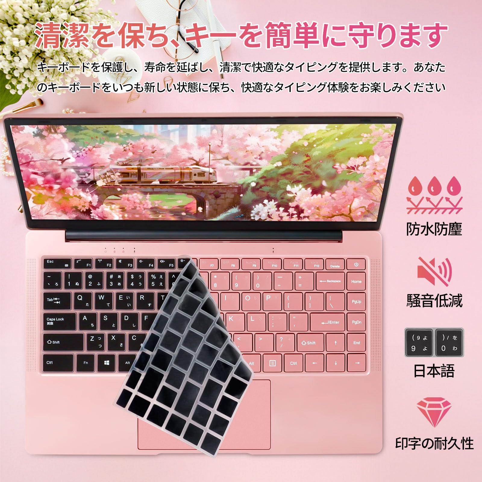 Amazon.co.jp: ESBOOKノートパソコン 【Windows 11 Pro搭載】【MS