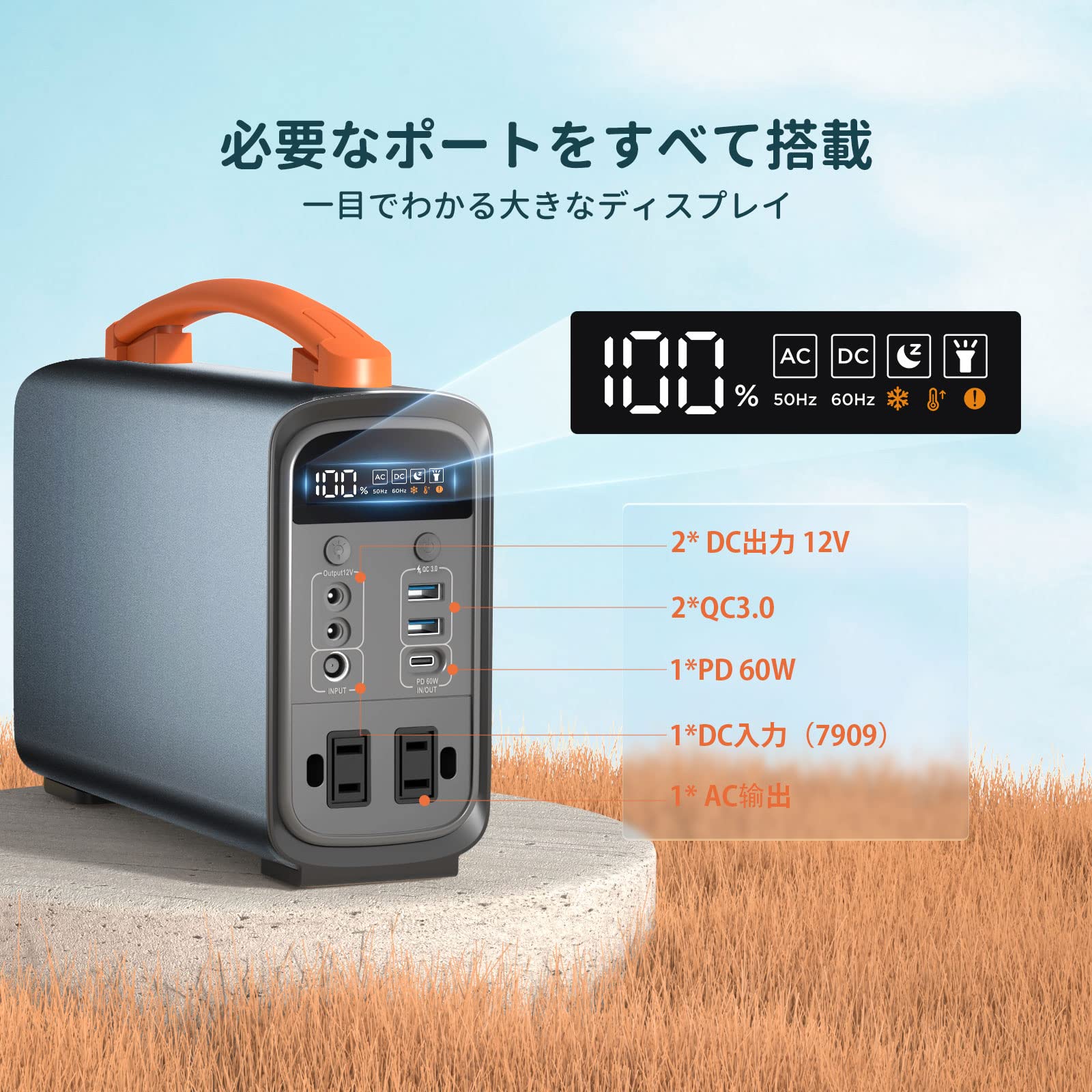 Amazon.co.jp: CTECHi ポータブル電源 240W 大容量 100000mAh/320Wh