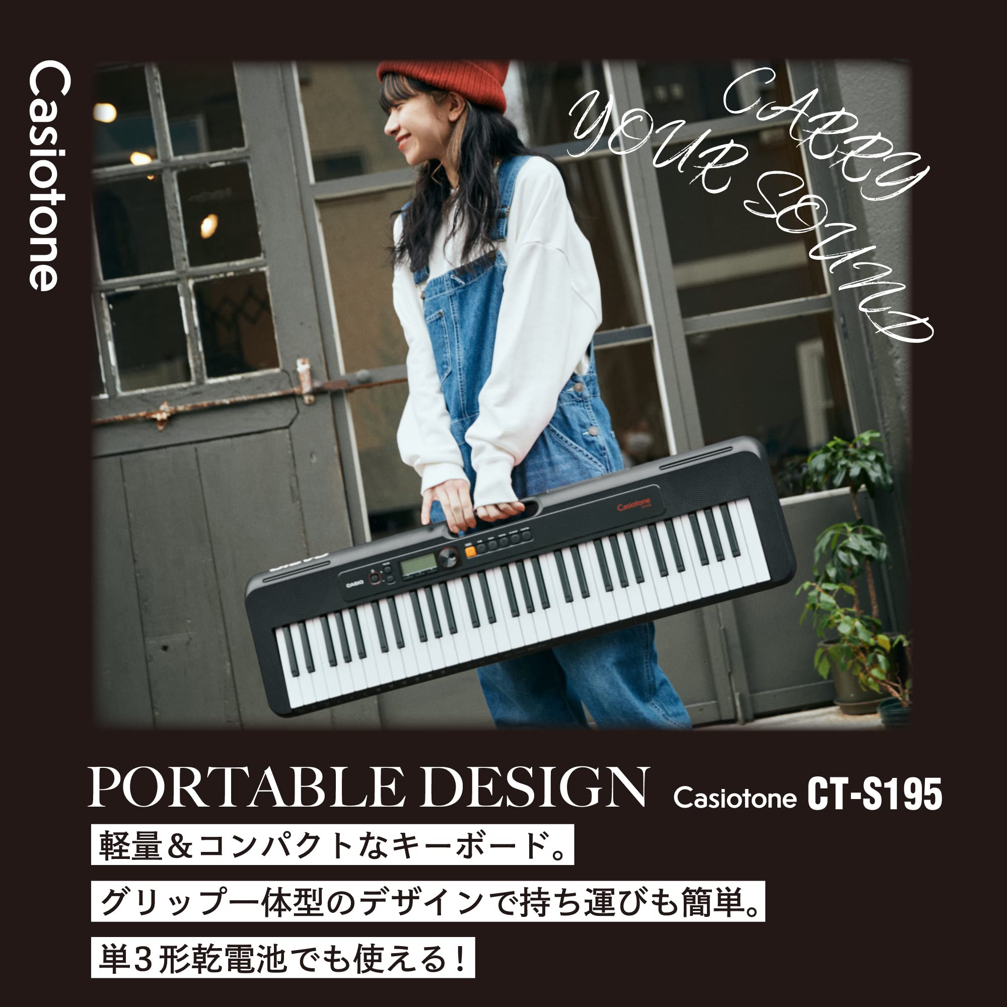 Amazon | 【Amazon限定】 カシオ (CASIO) 電子キーボード Casiotone CT