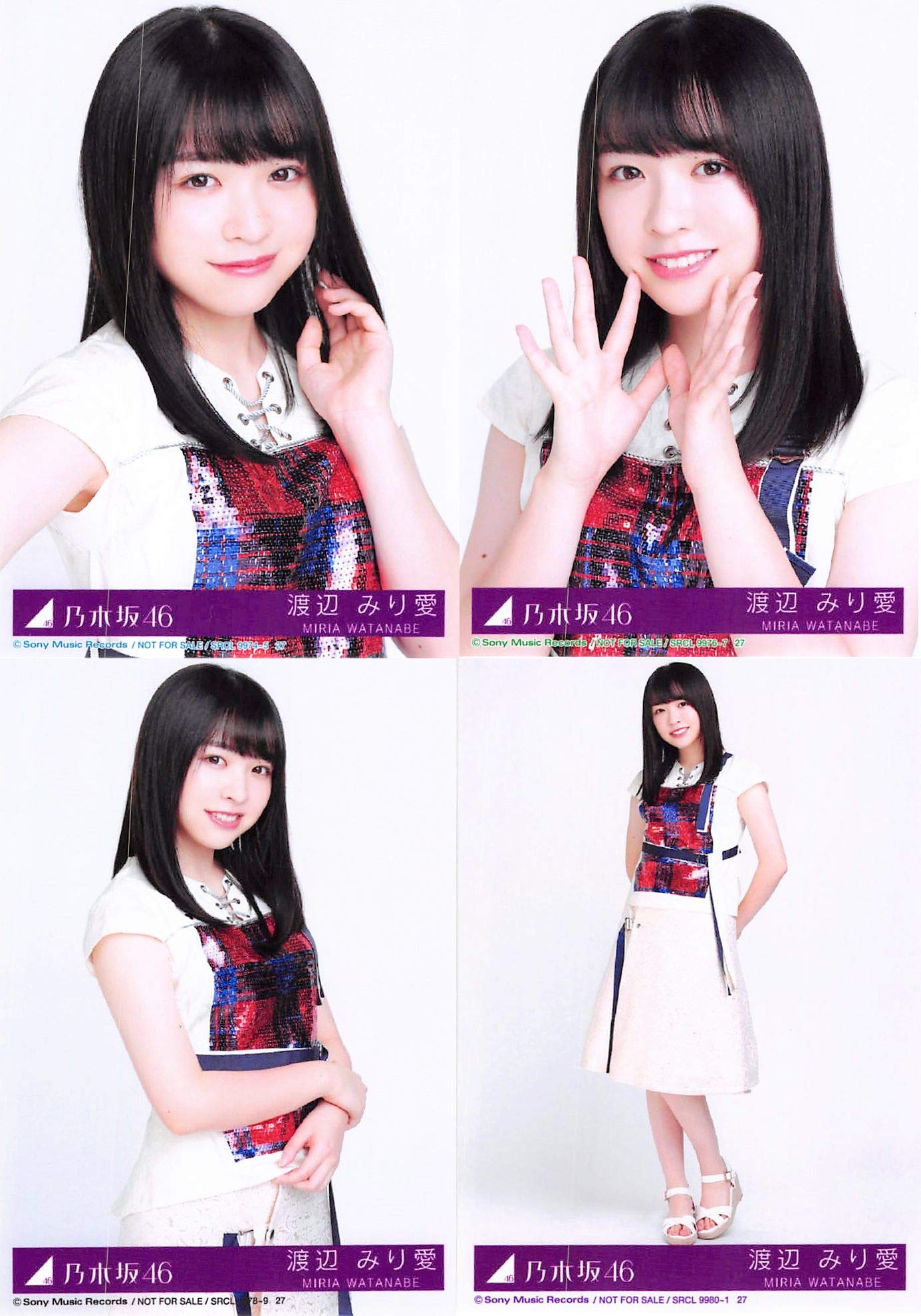 Amazon.co.jp: 乃木坂46 公式生写真 帰り道は遠回りしたくなる 封入