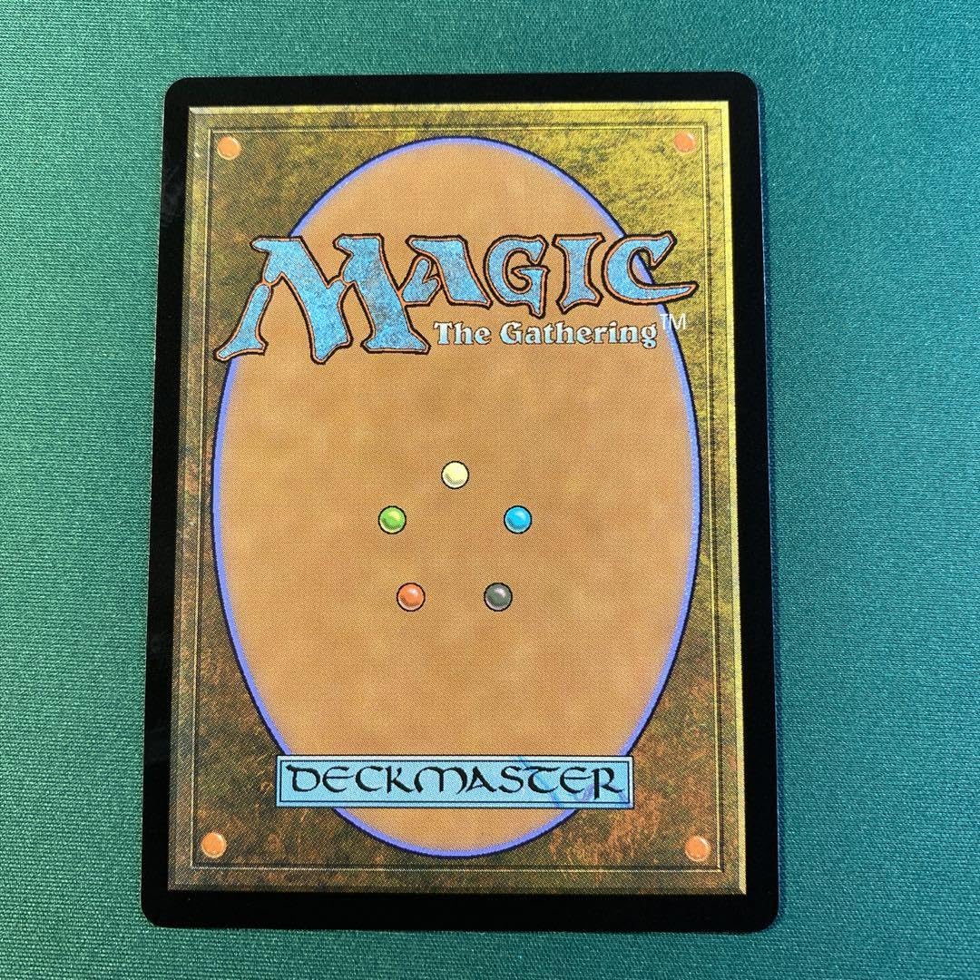 イクサラン うろつく玉座 英語 レア 3枚セット イクサラン うろつく