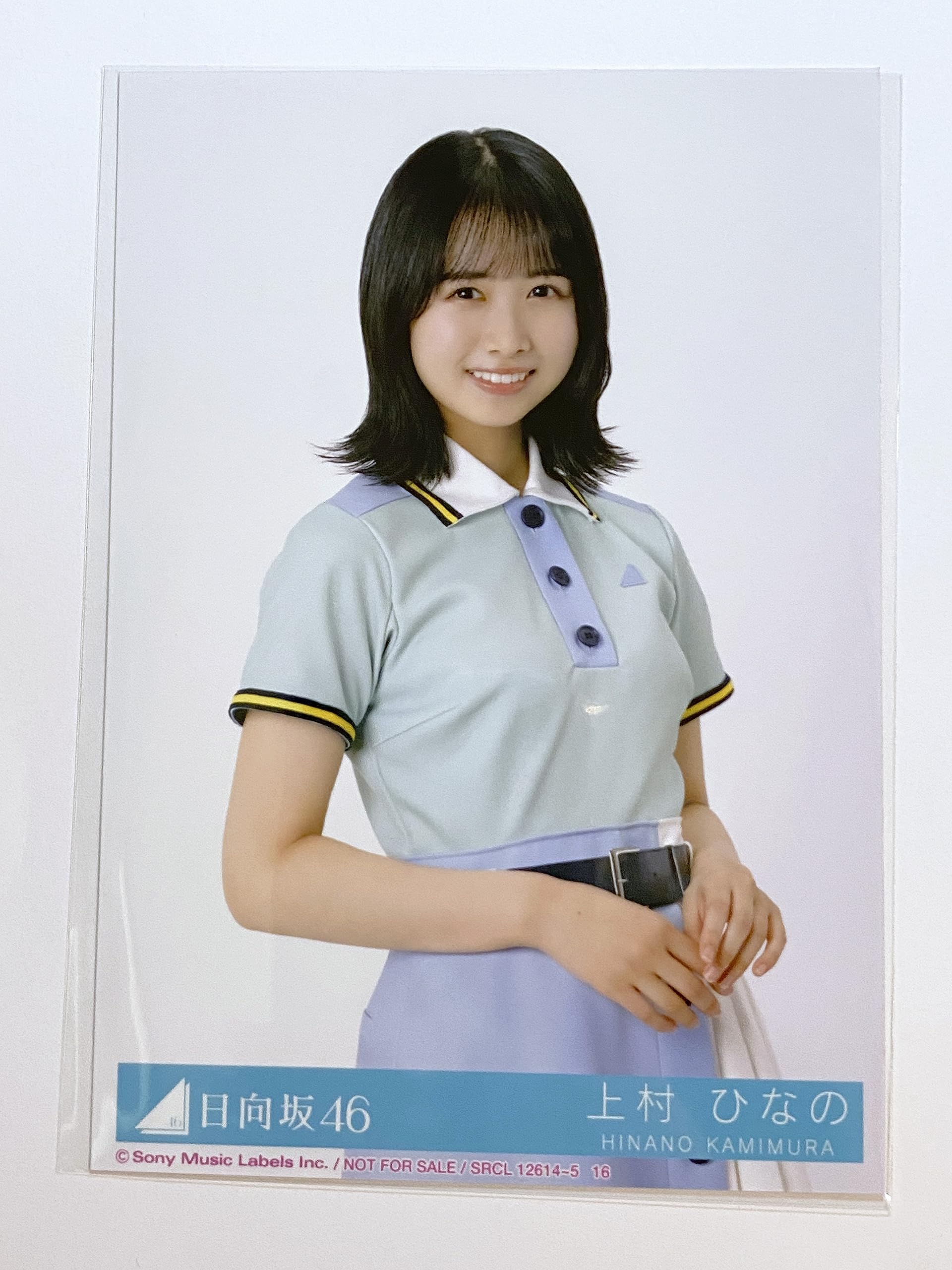 上村ひなの 49コンプ まとめ売り 日向坂 生写真 上村ひなの コンプ