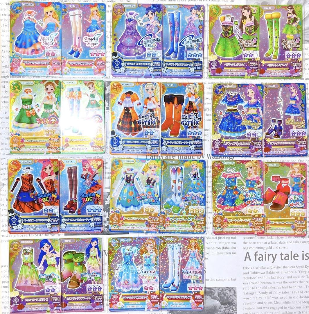 アイカツ 2014 1弾～6弾フルコンプ キングレオ ナイトメア