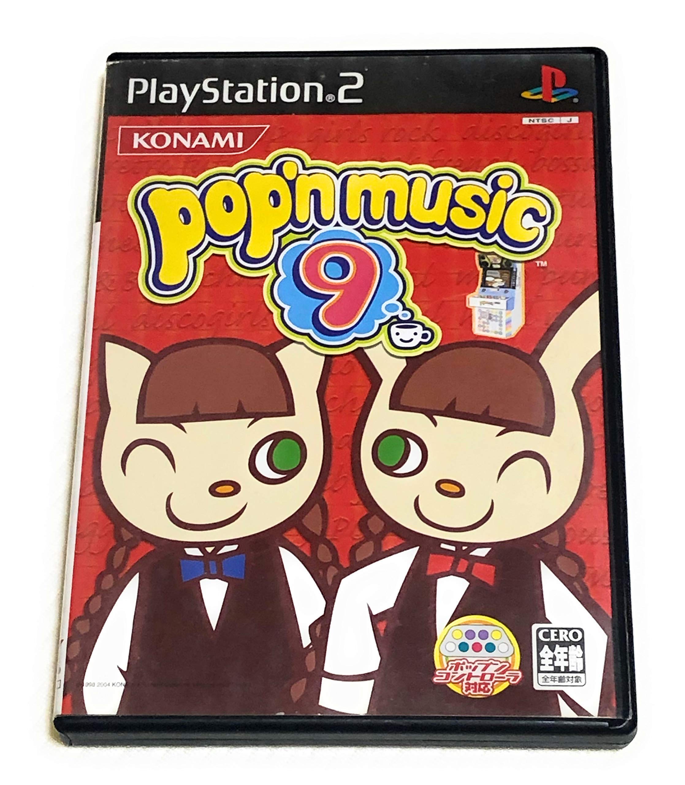 お*す様 ポップンミュージック カード 約730g コナミスタイル|KONAMIの