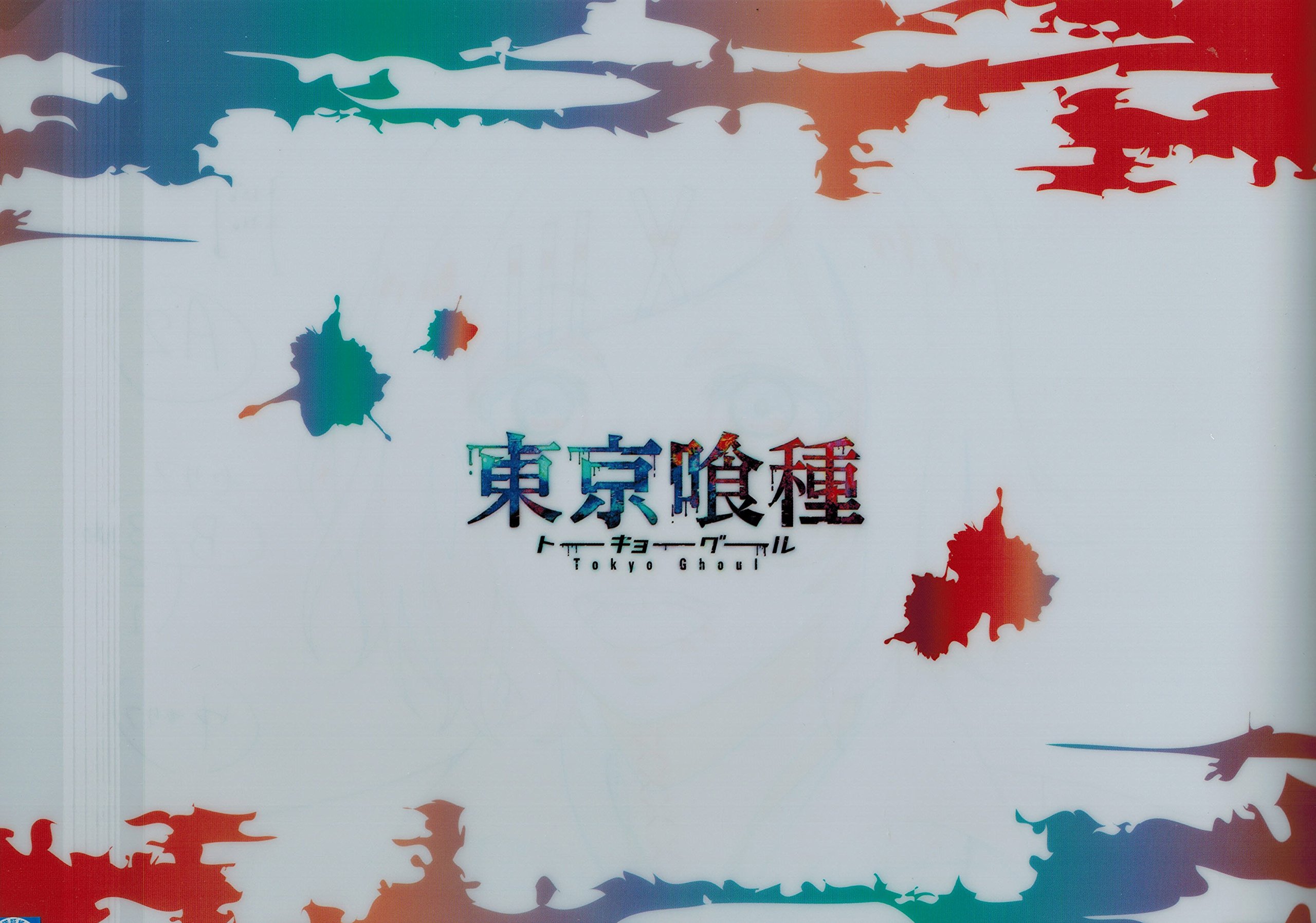 東京喰種 A6クリアファイル 未使用 金木研 霧嶋絢都 鈴屋什造