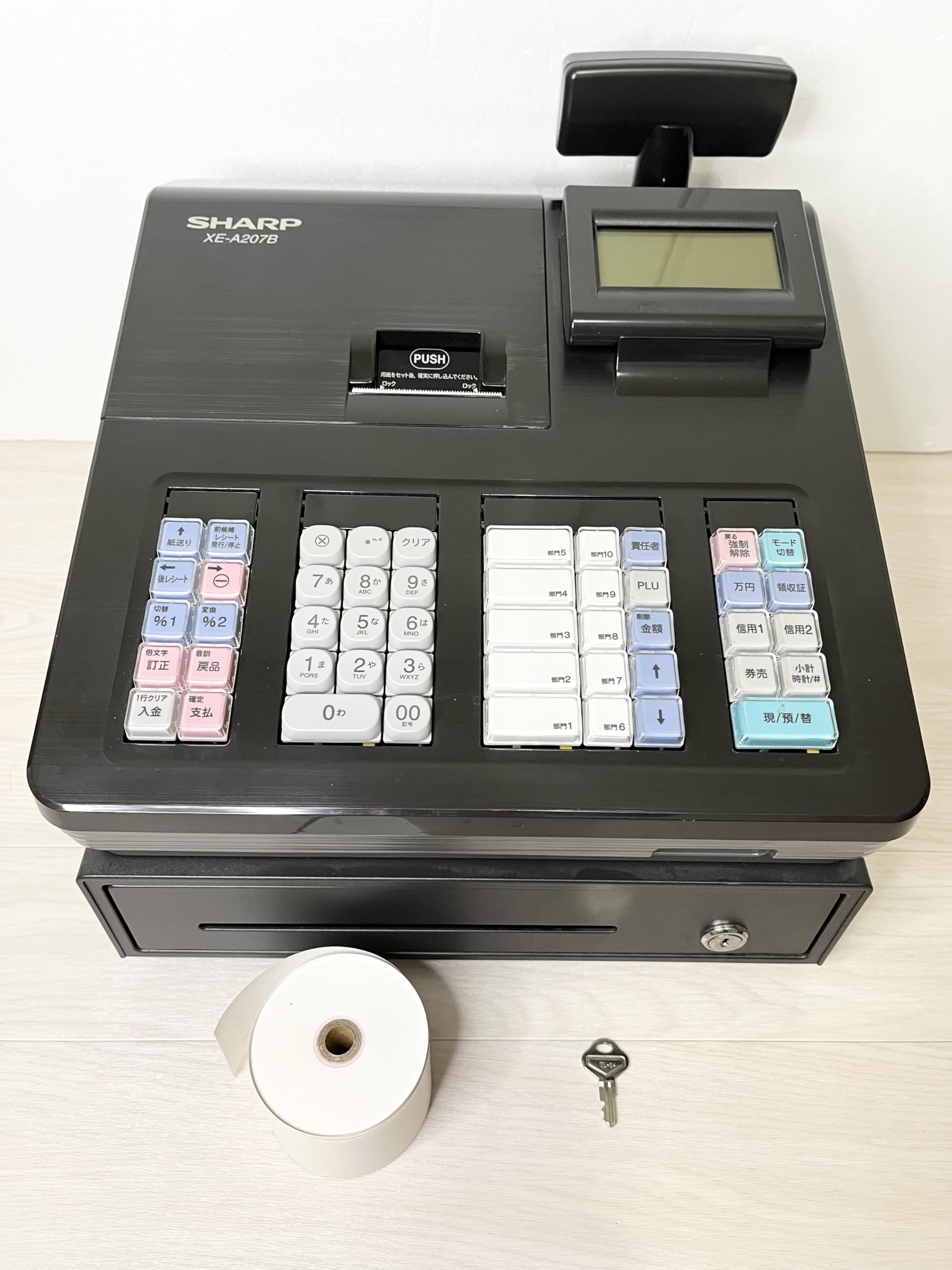 シャープ SHAR 電子レジスタ XE-A207B-B キャッシャー レジロール
