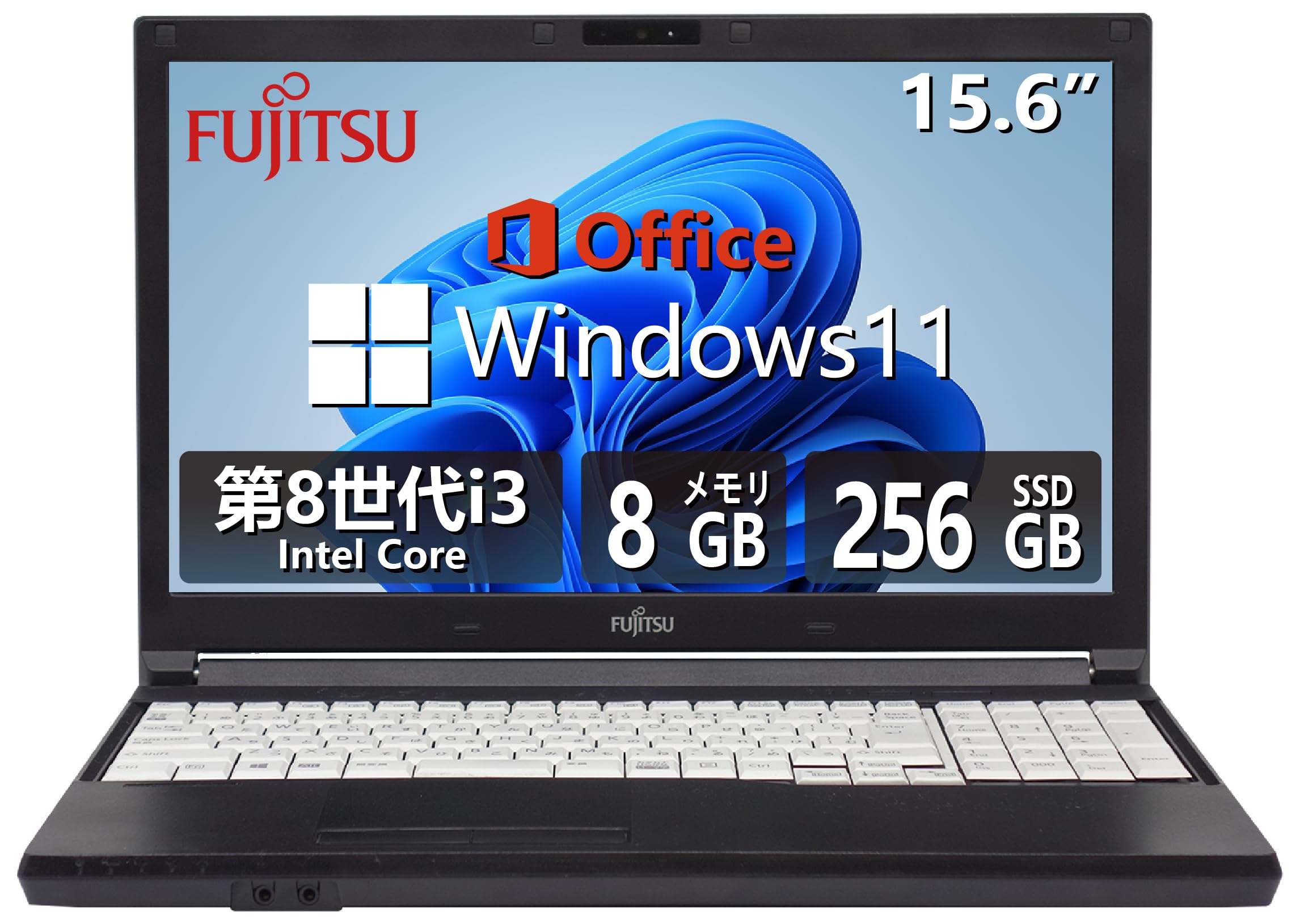 Win11公式対応Corei5/高速SSD/メ8/DVD/FHD/無線/HDMI Win11公式対応10