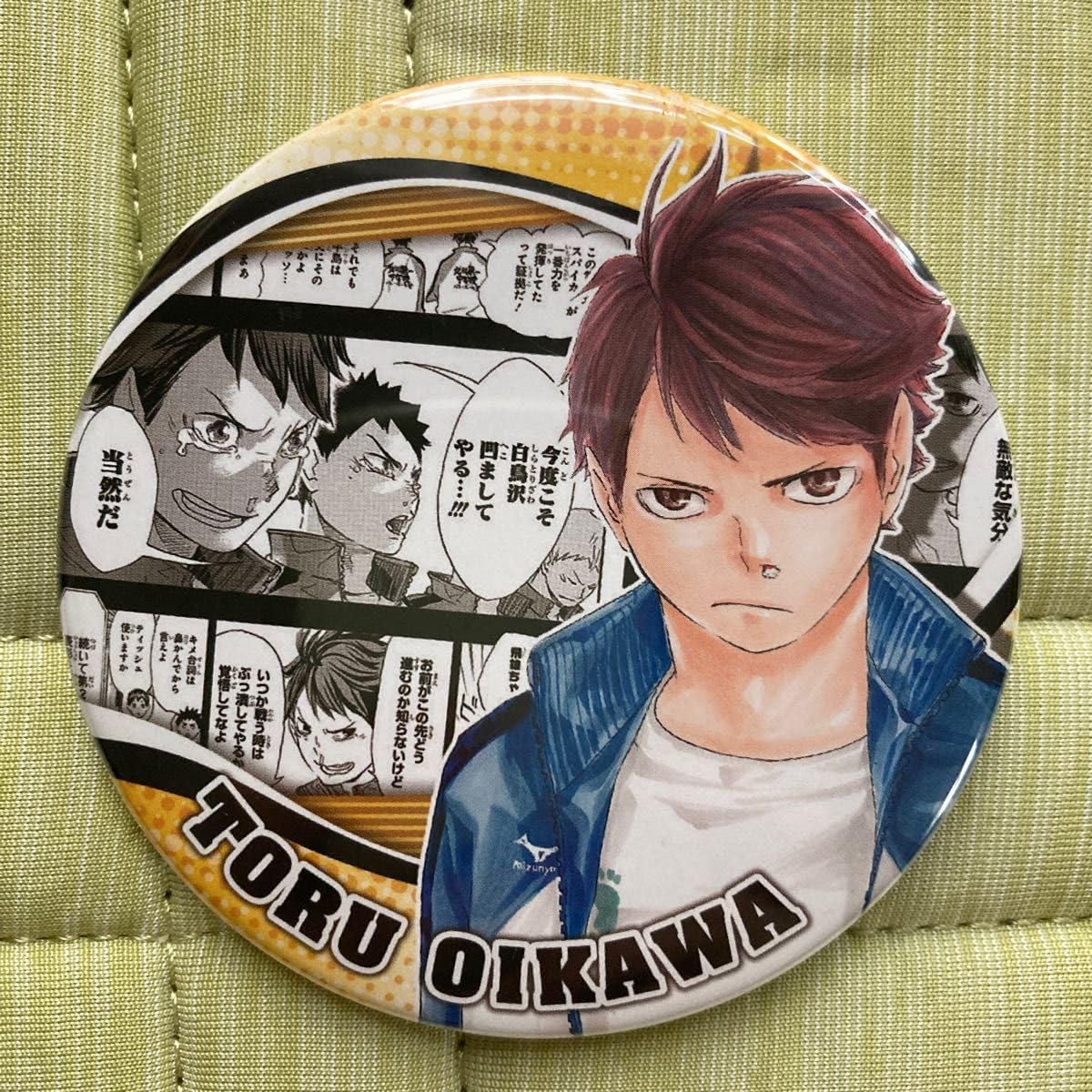 ハイキュー!! 及川徹 ジャンフェス2022 主将 缶バッジ 92点セット