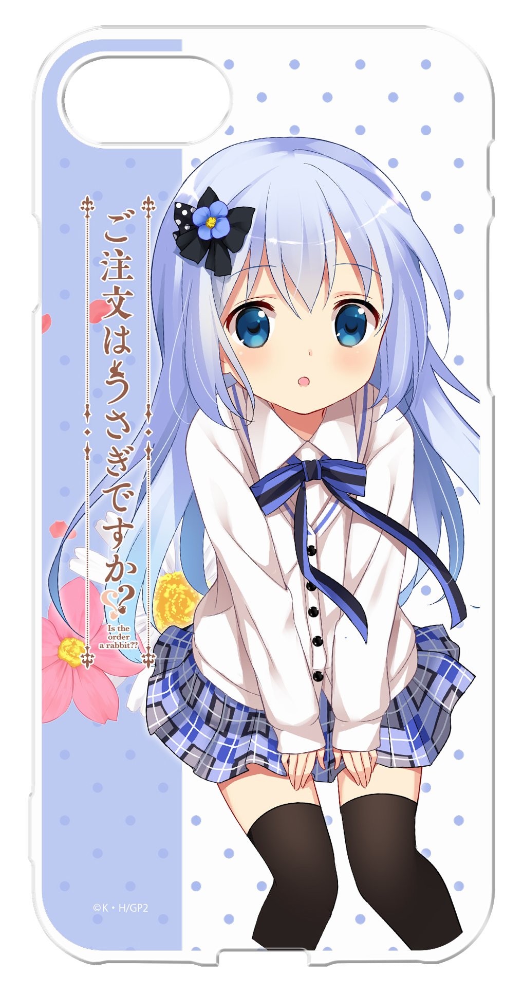 出会えてよかったチノ&ココアSPa PSA10