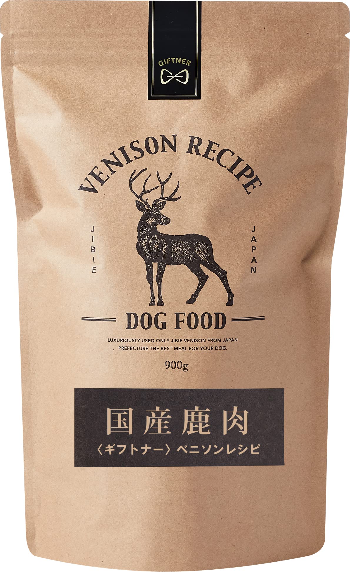 Amazon.co.jp: 国産 ドッグフード 鹿肉 ギフトナー ベニソンレシピ
