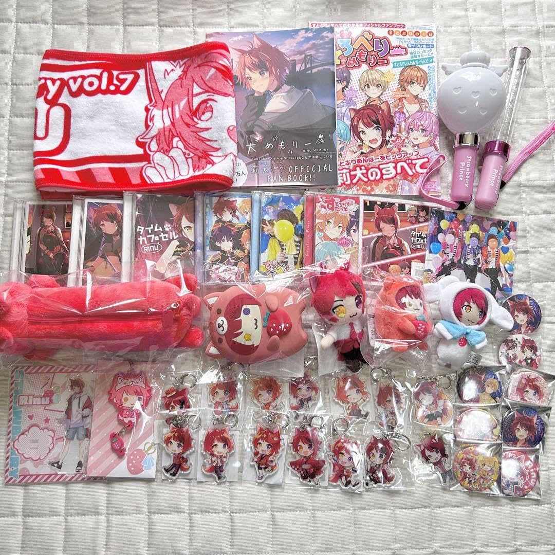 莉犬くん 缶バッジ まとめ売り