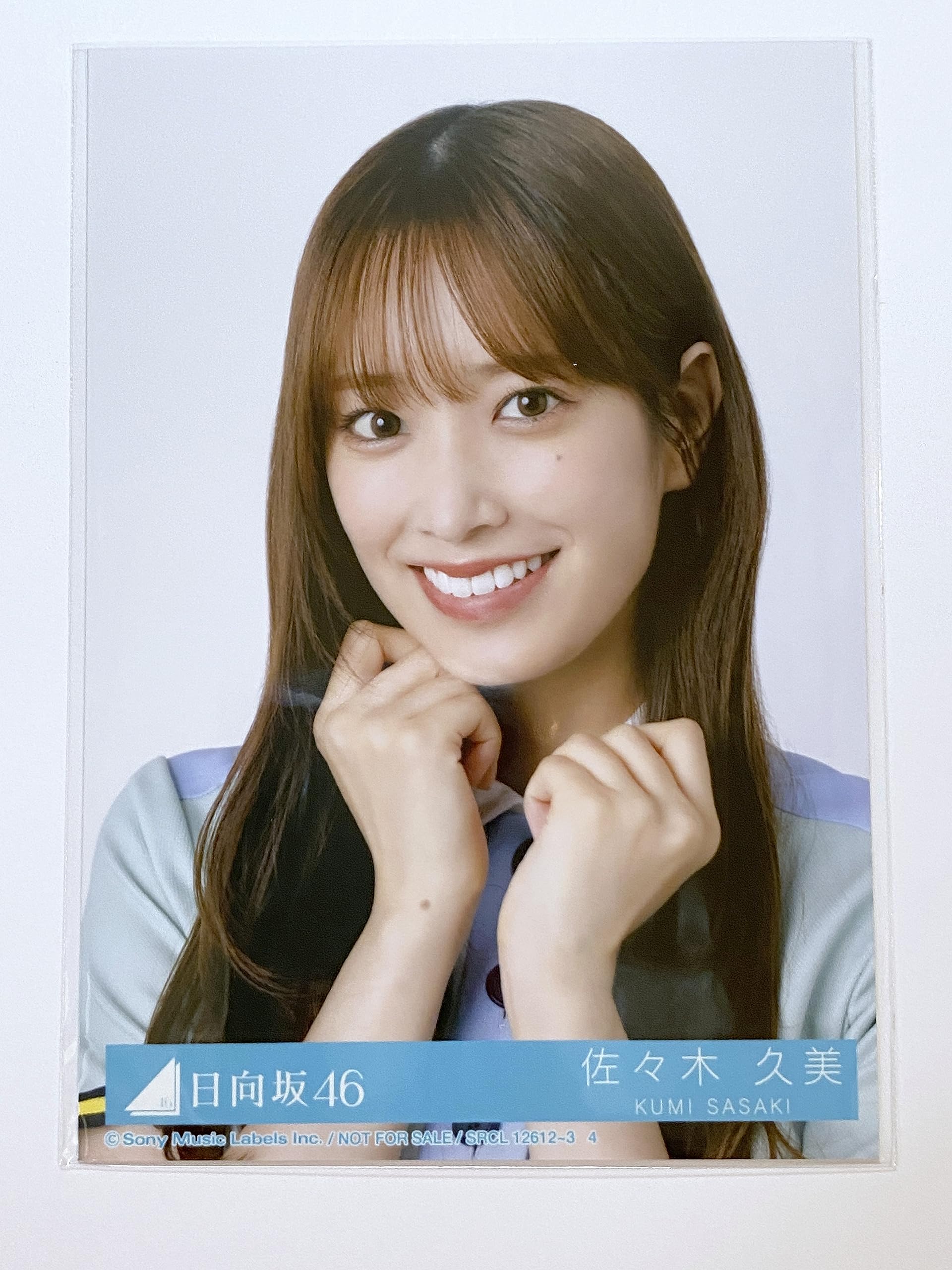 日向坂46 佐々木久美 直筆サイン入り生写真 ハピマジ2024 ヨリ