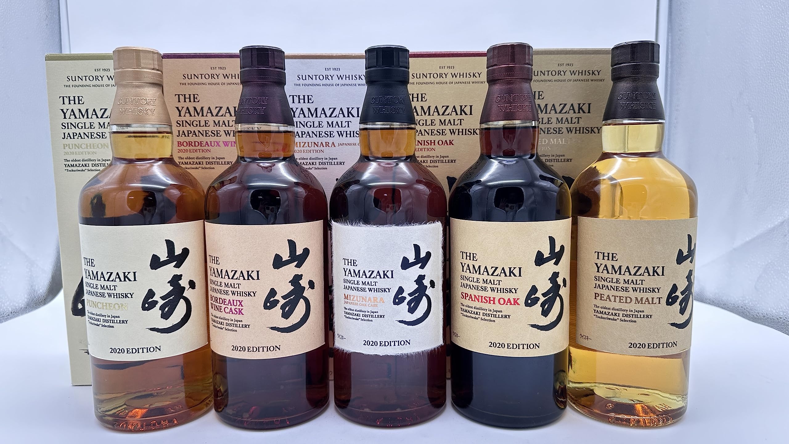 2020 エディション 空き瓶 希少】【山崎ミズナラ】2020 エディション