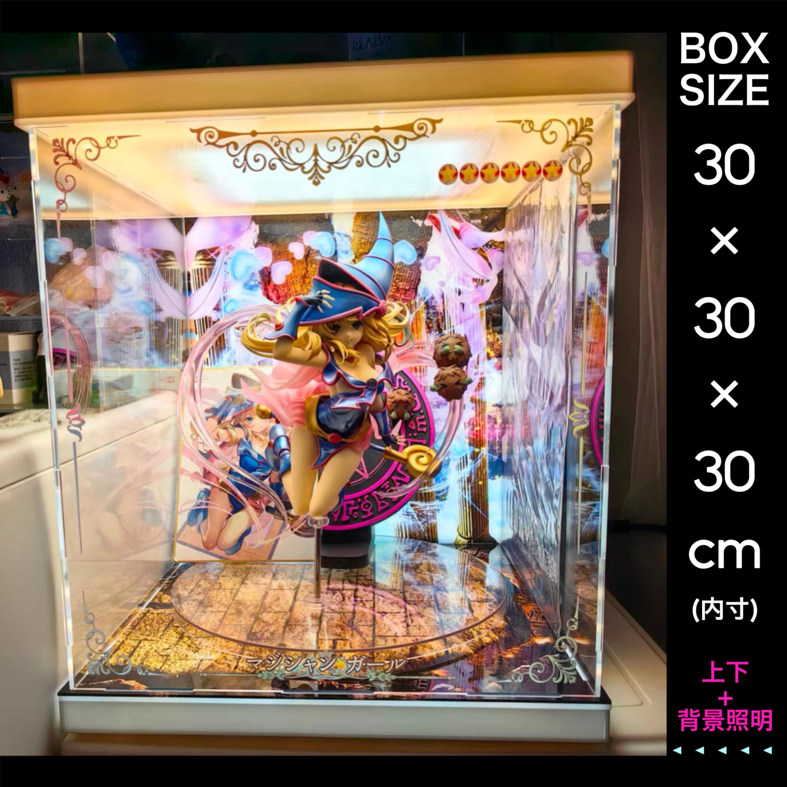 Amazon.co.jp: ART WORKS MONSTERS ブラック・マジシャン・ガール 専用