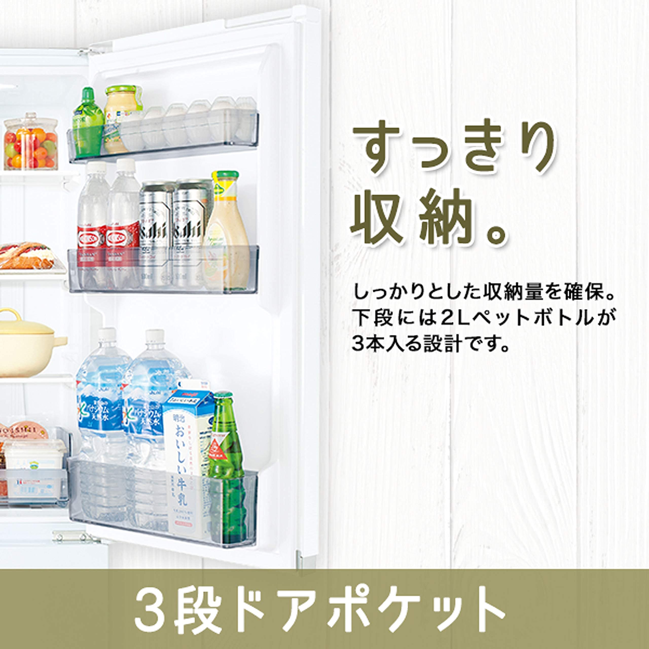 Amazon.co.jp: TOSHIBA GR-R17BS-K Mini Refrigerator (Width 19.9