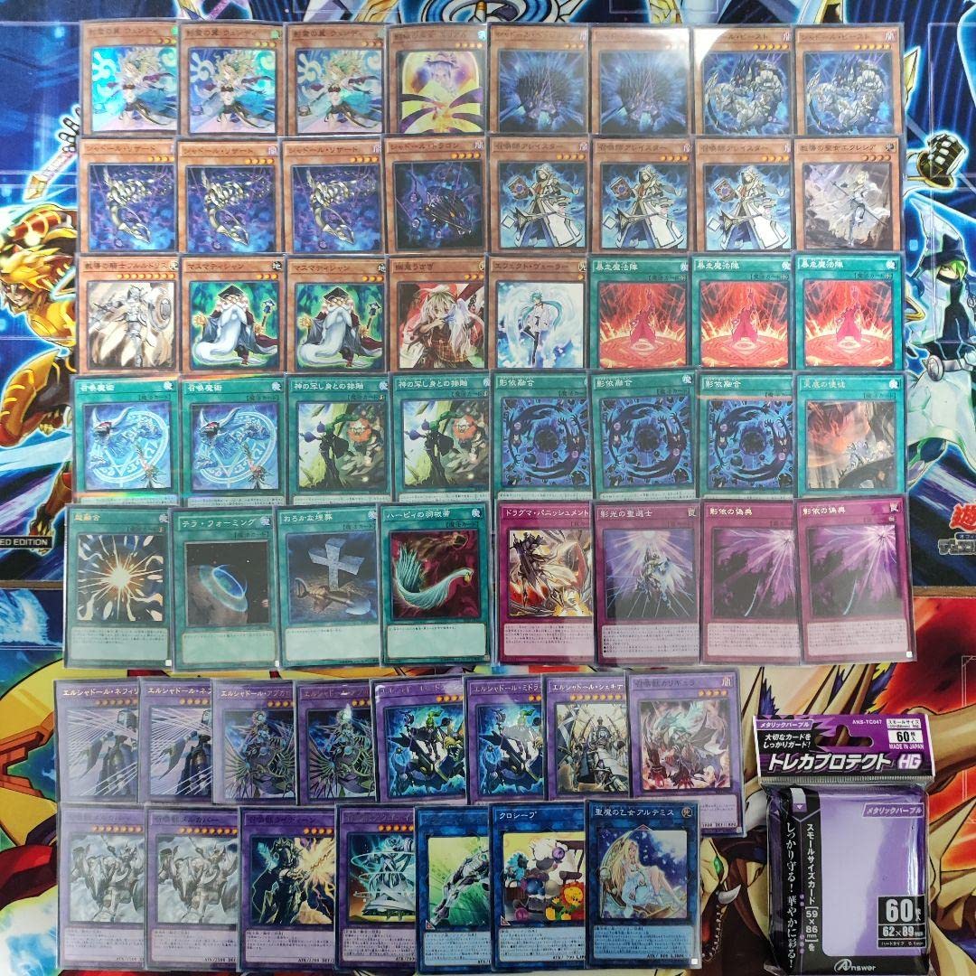 スリーブ付き【デッキ販売】8月14日まで限定売り切り デアリヴリド