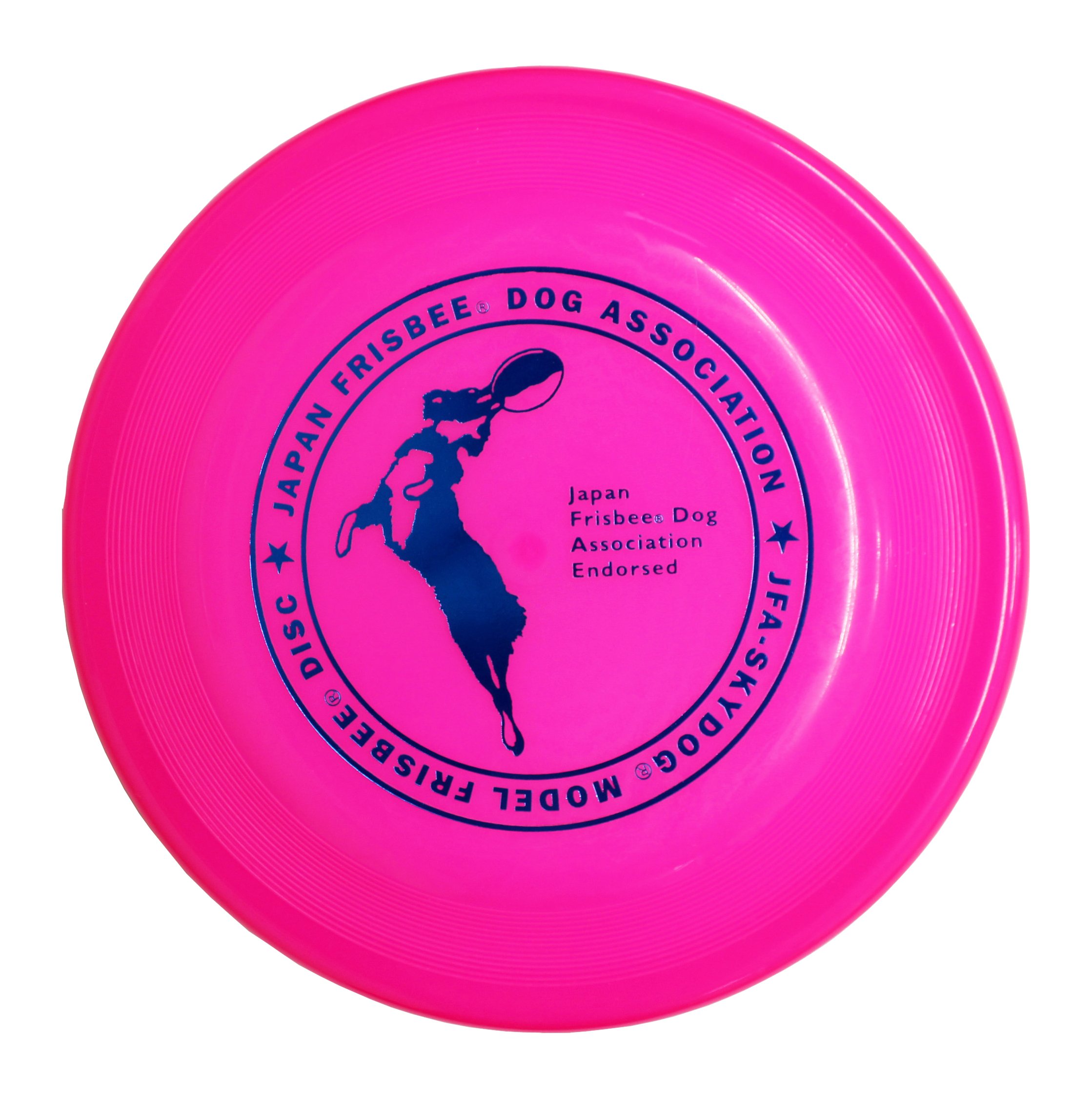 Amazon.co.jp: スカイドッグフリスビーディスク L ピンク : ペット用品