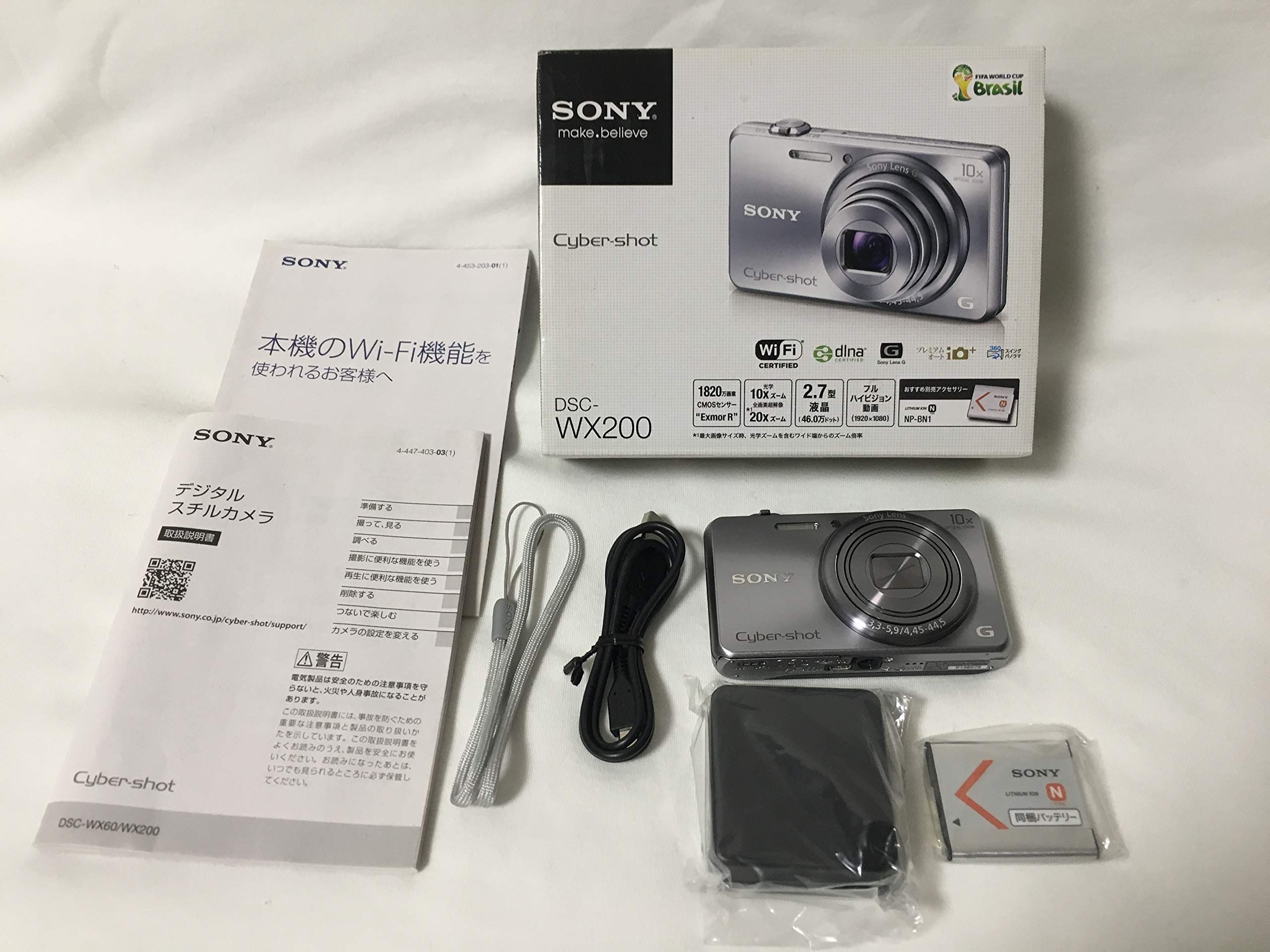 Amazon | SONY デジタルカメラ Cyber-shot WX200 1890万画素 光学10倍