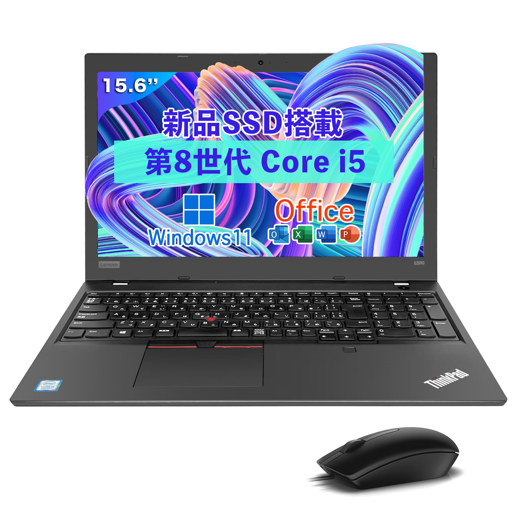 Gateway ノートPC Core i5(第8世代) 「Win11正規対応」 Yahoo